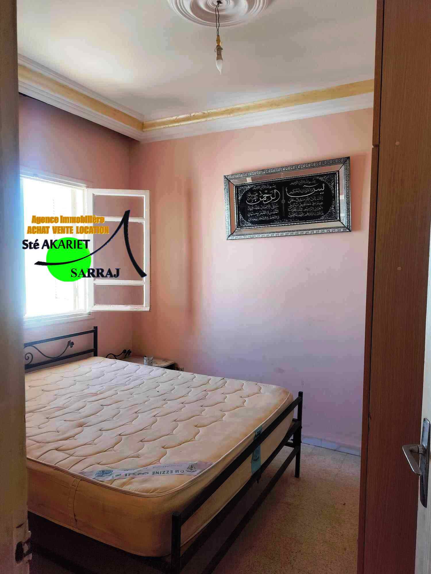Sousse Riadh&nbsp;Sousse Riadh&nbsp;Vente&nbsp;Appart. 3 pi�ces&nbsp;Opportunit� appartement s2 � cit� riadh 5