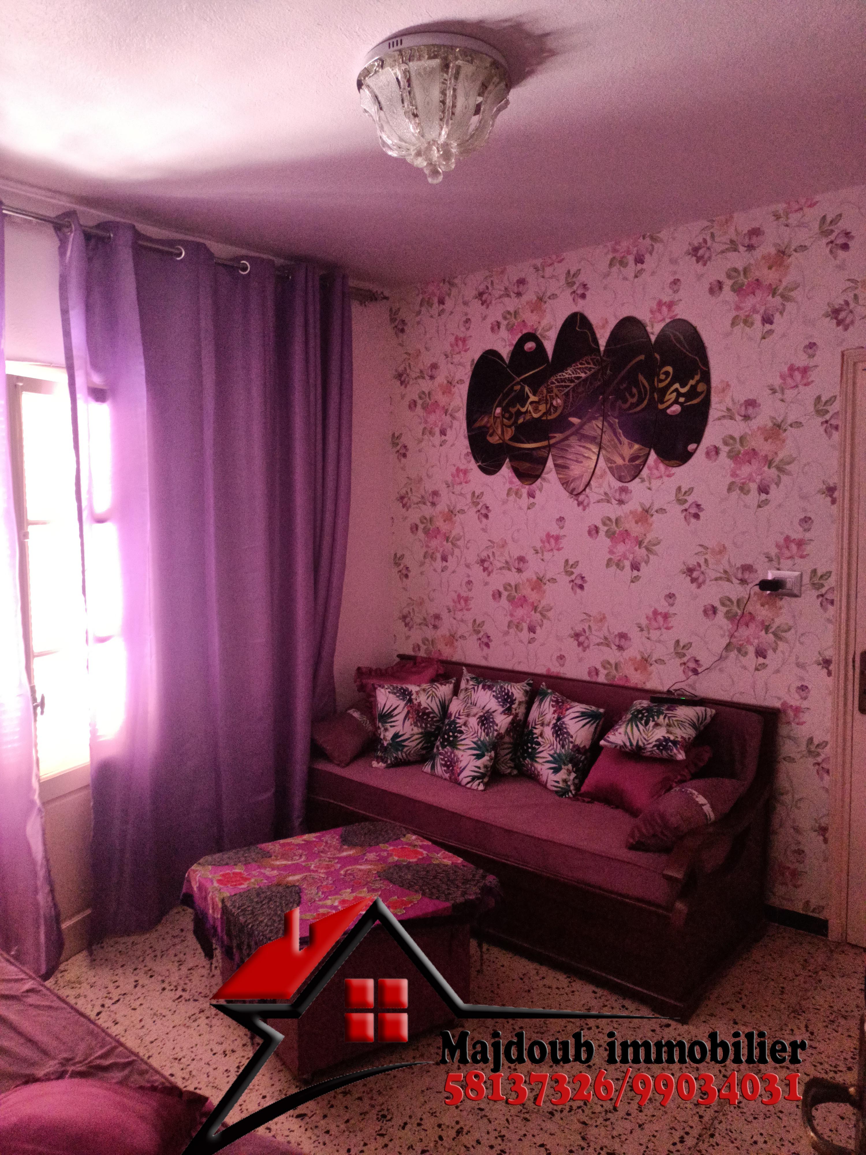 Sousse Riadh&nbsp;Sousse Riadh&nbsp;Vente&nbsp;Maisons&nbsp;Maison style americain