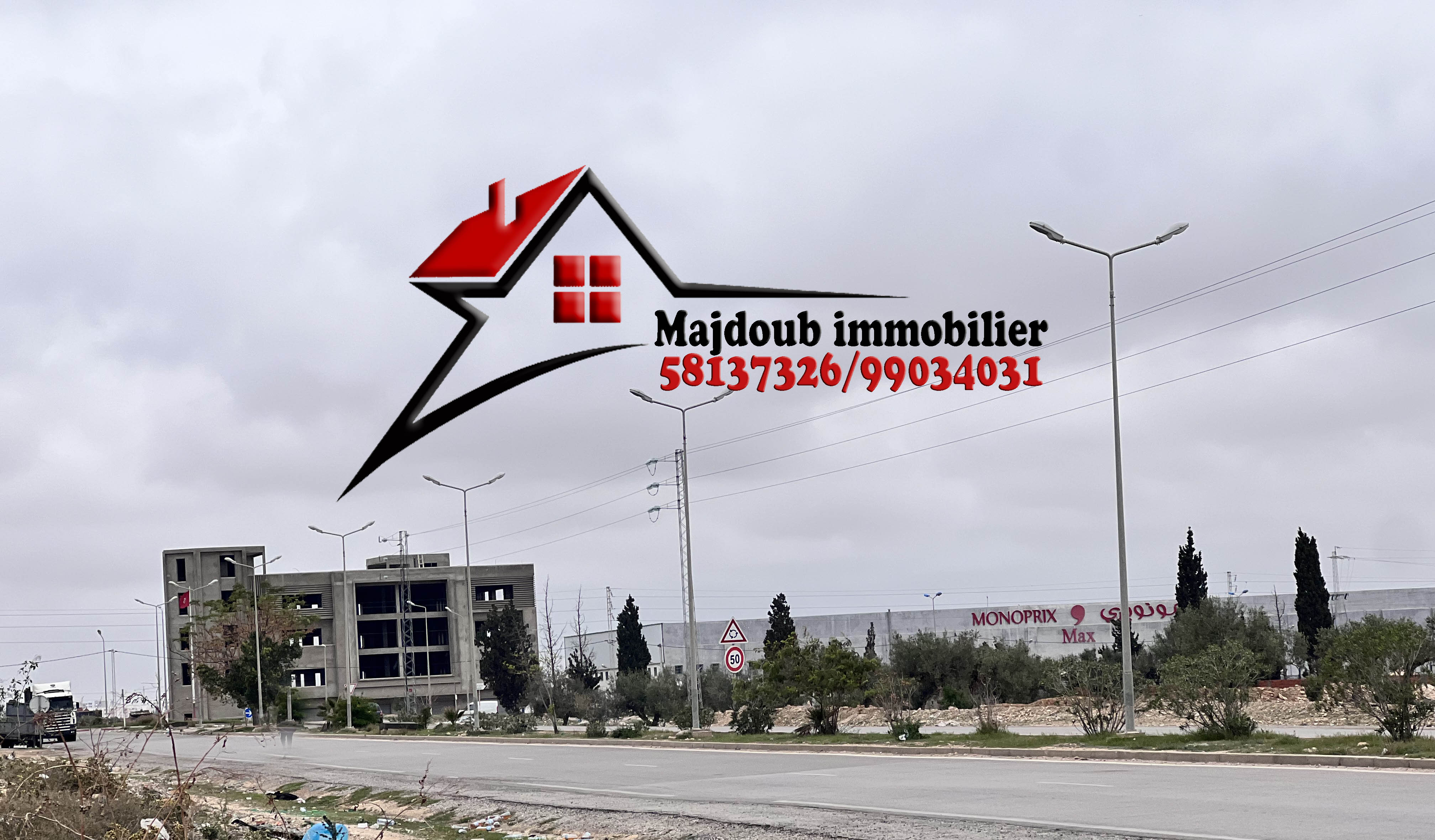 Terrain&nbsp;Terrain nu