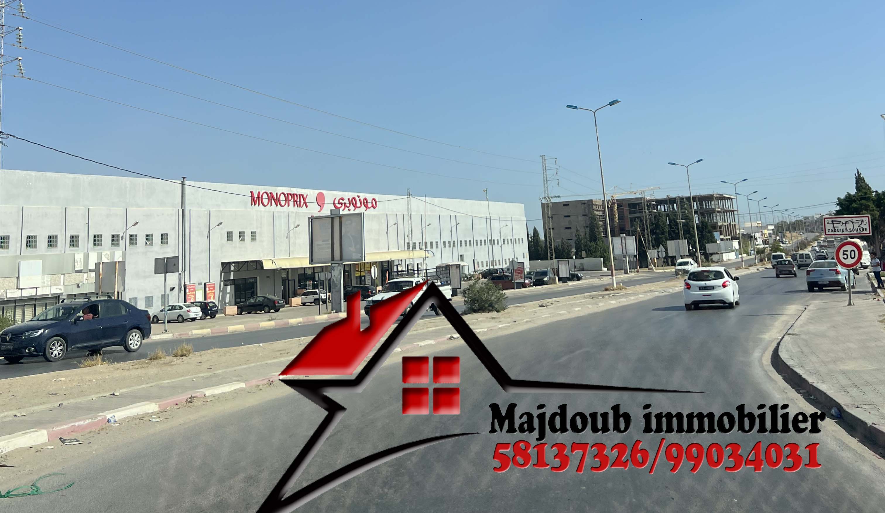 Sousse Riadh&nbsp;Ksibet Sousse&nbsp;Terrain&nbsp;Terrain nu&nbsp;Terrain de 1752 m utile pour usine