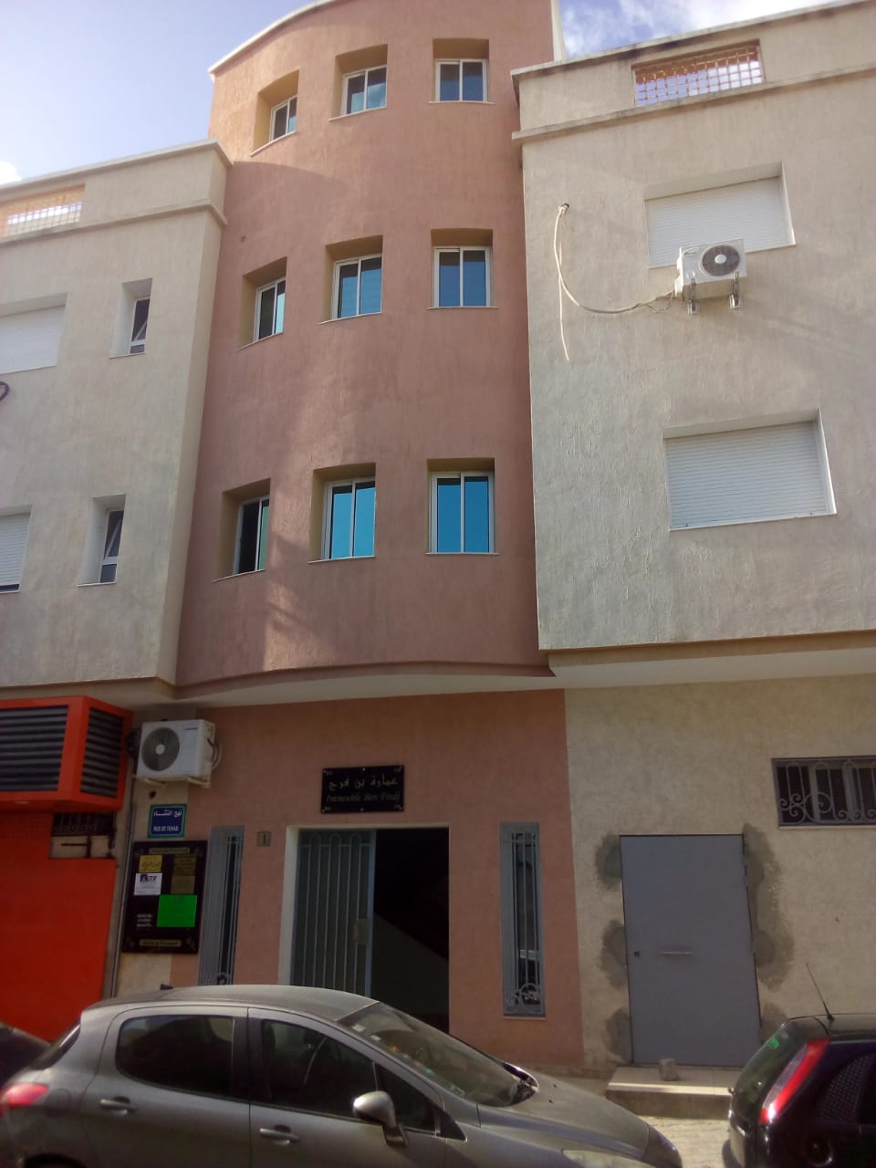 Bureaux & Commerces Autre