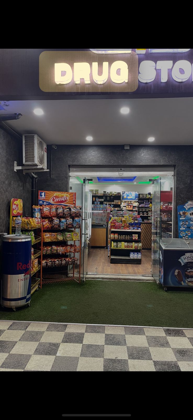 Le Bardo Cite Du Stade Vente Autre Fond de commerce