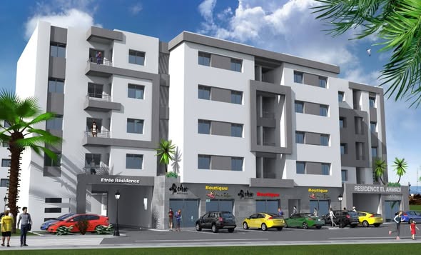 Vente Appart. 3 pices