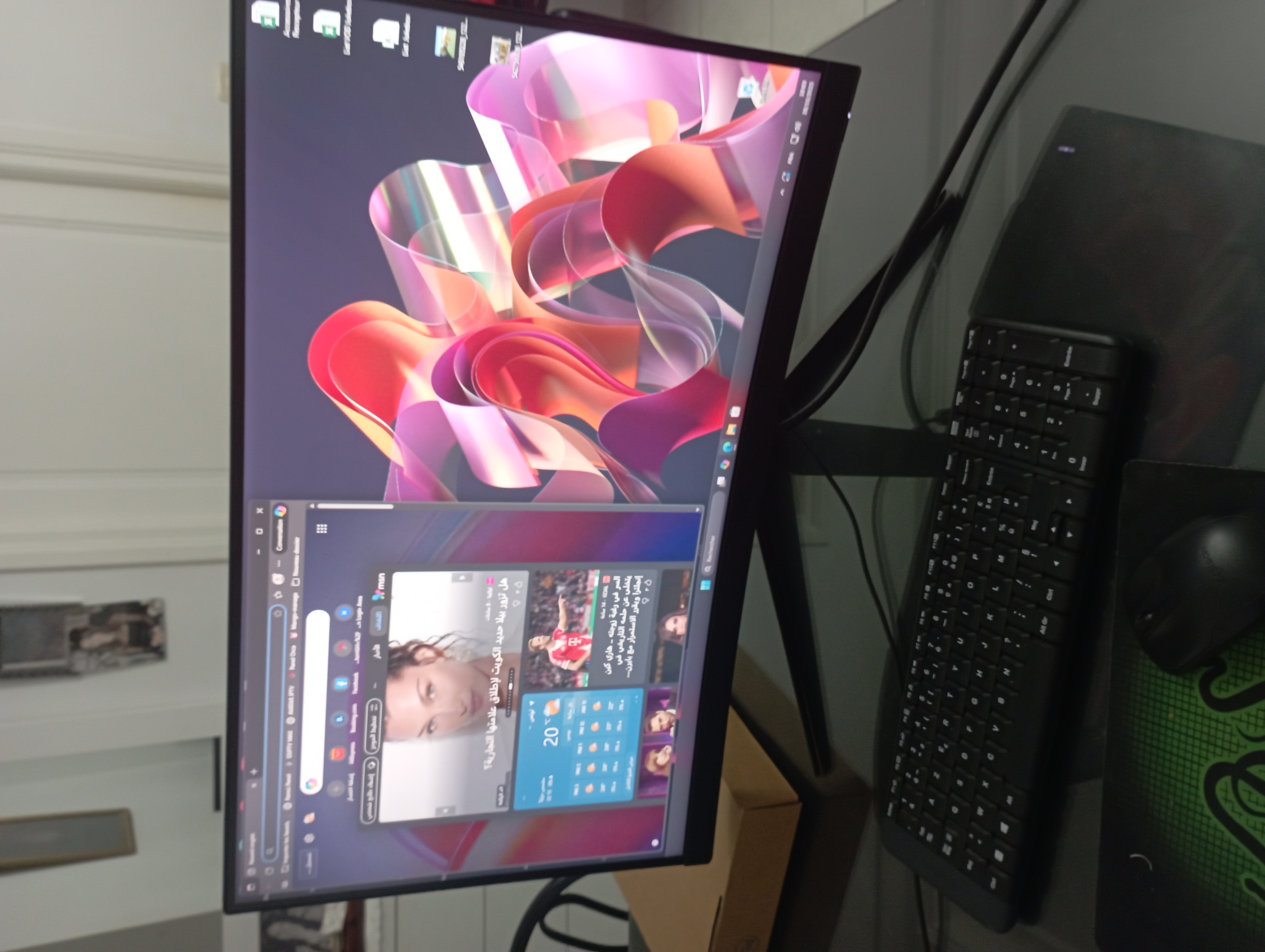 Ordin. familial Autre