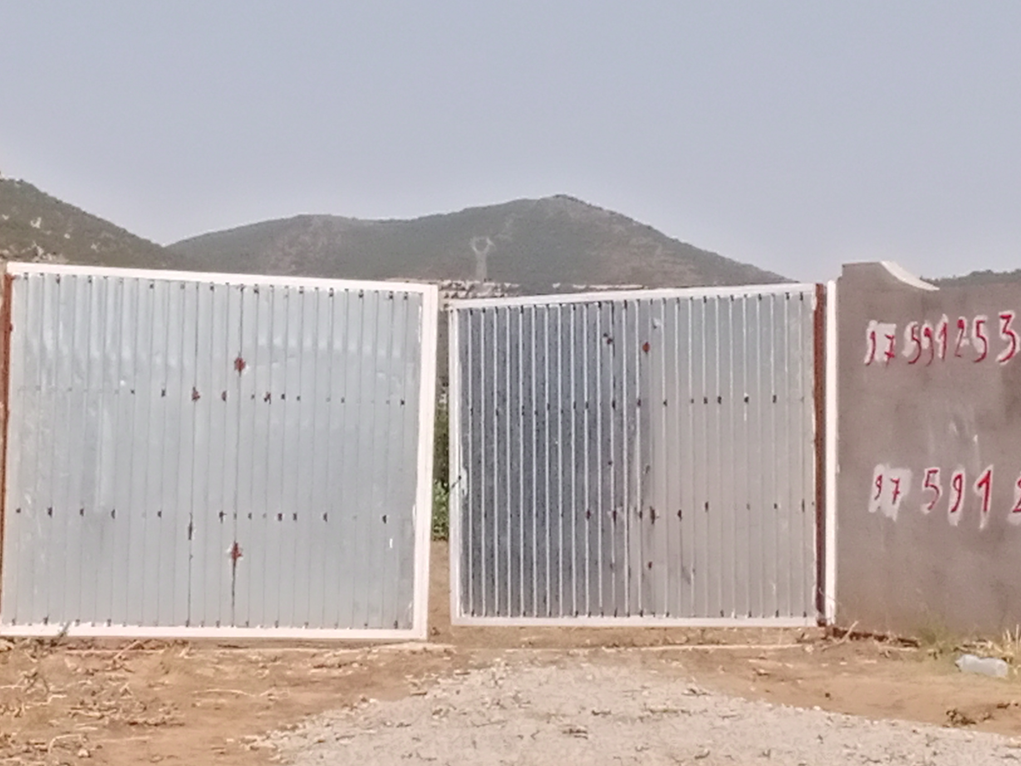 Terrain&nbsp;Terrain nu