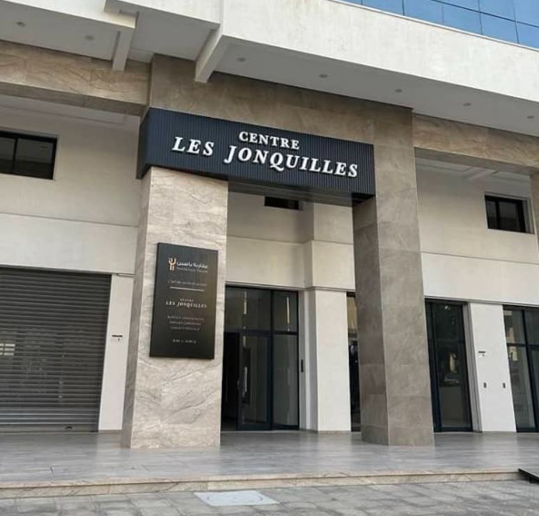 Bureaux & Commerces&nbsp;Bureau