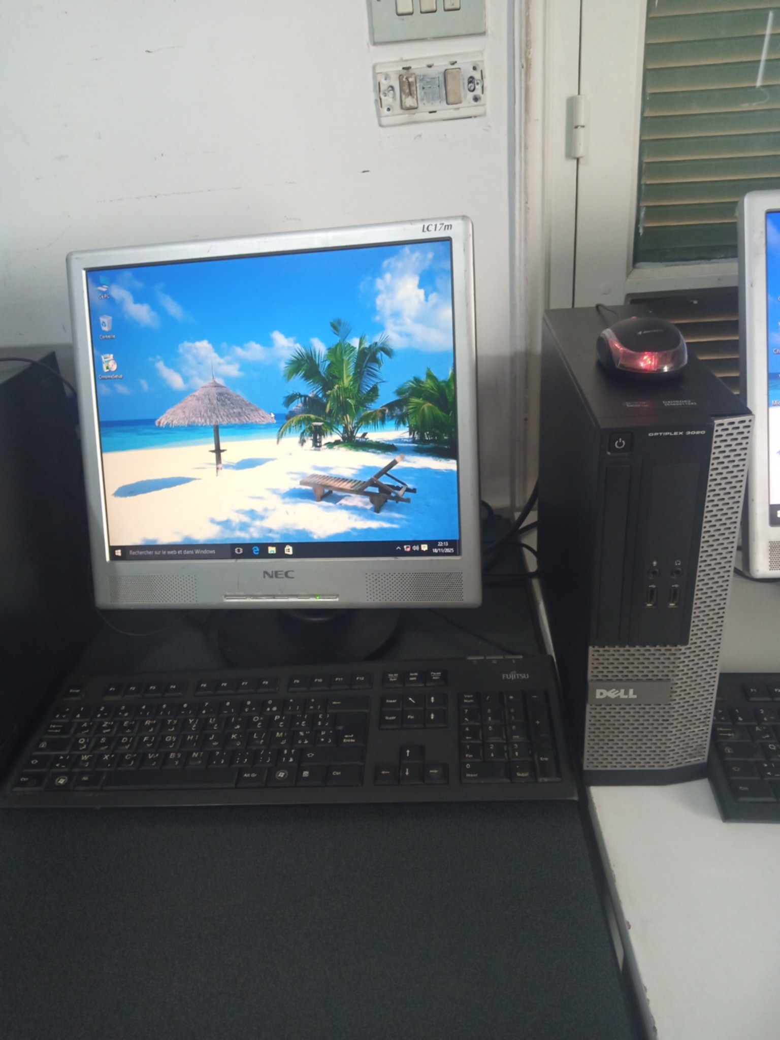 Ordin. familial Autre