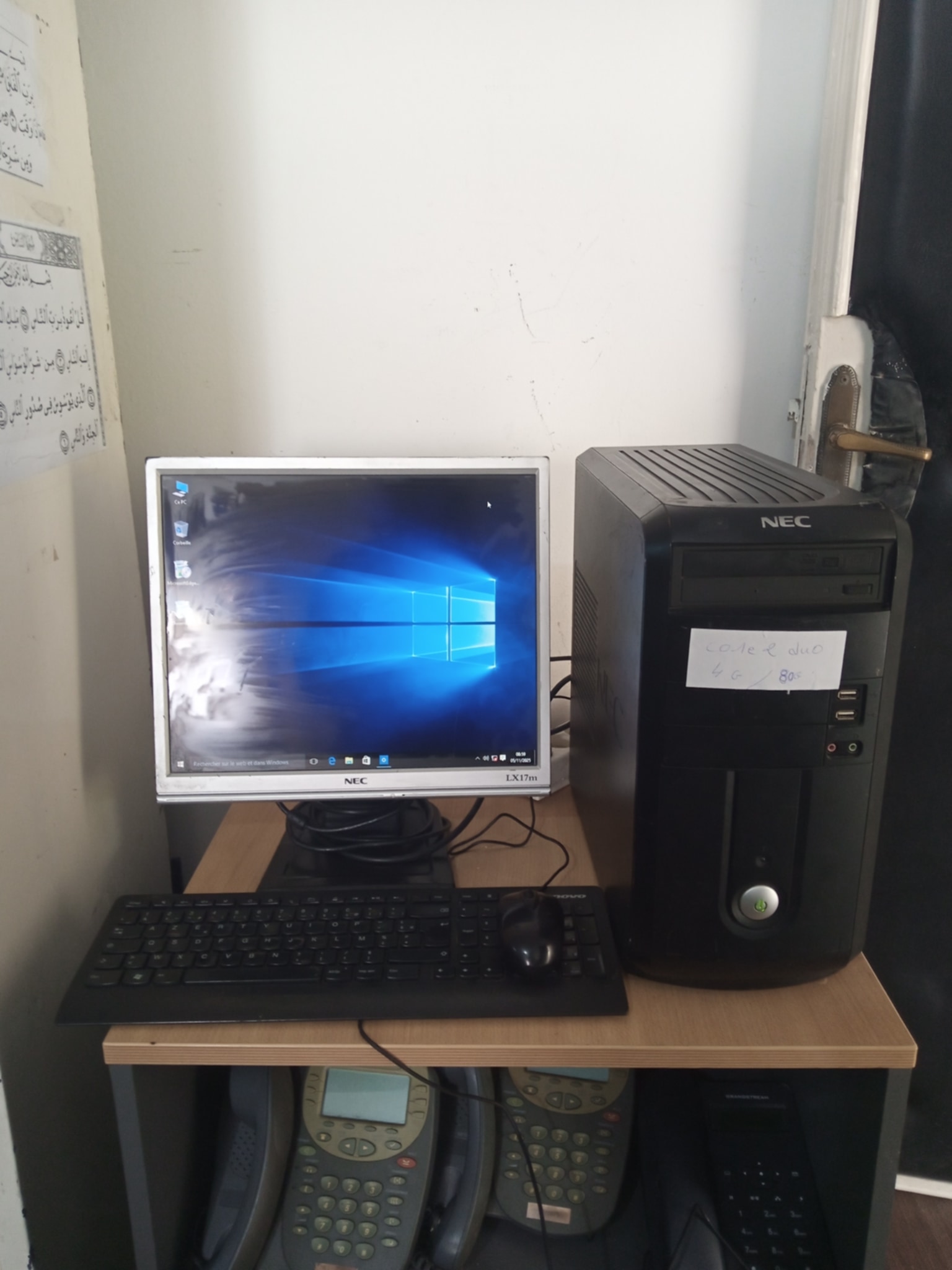 Ordin. familial Autre