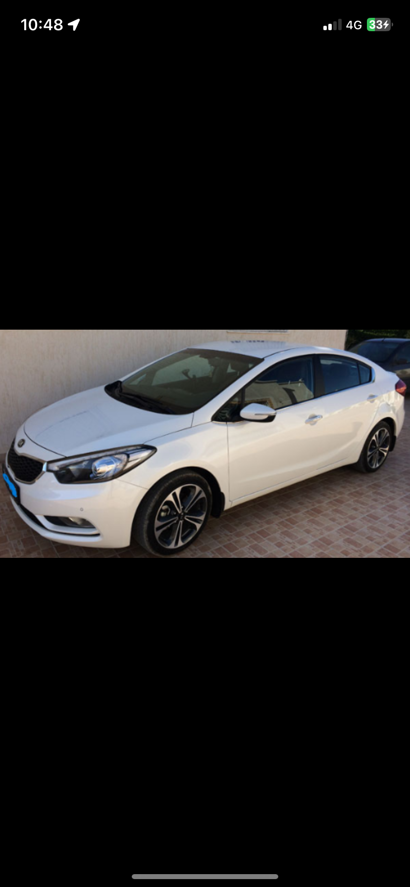 Kia&nbsp;Cerato