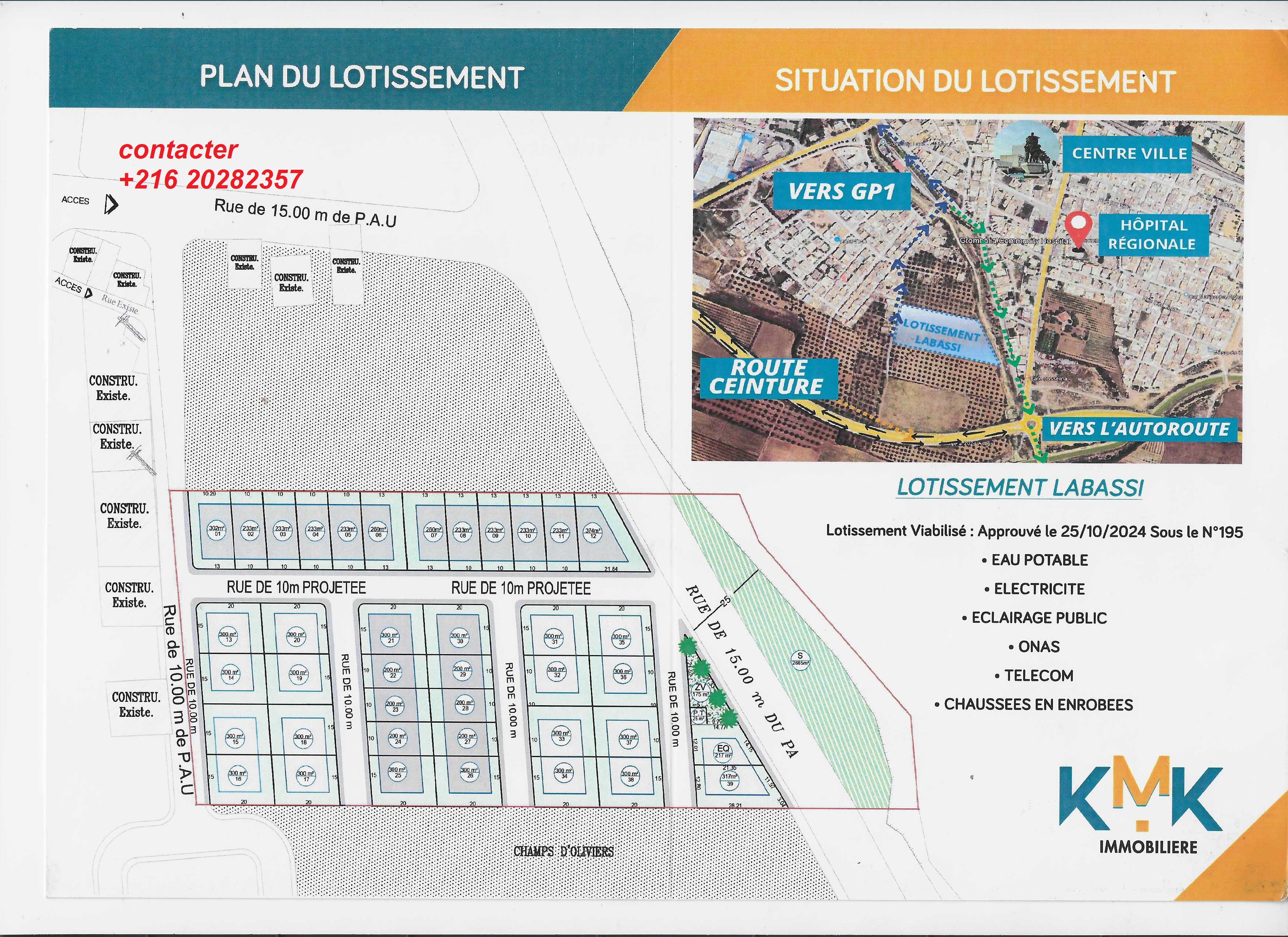 Terrain&nbsp;Terrain nu