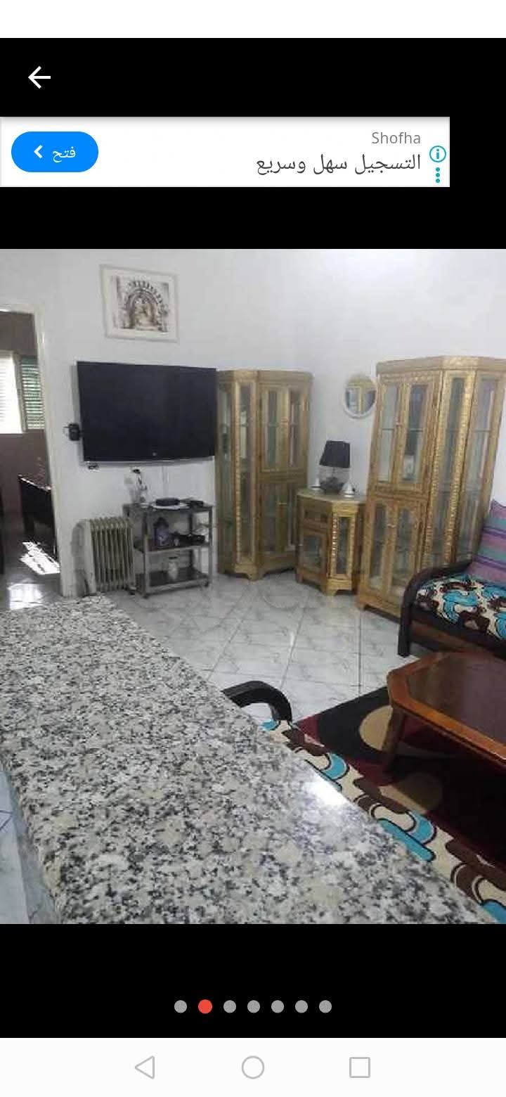 Location&nbsp;Appart. 2 pi�ces