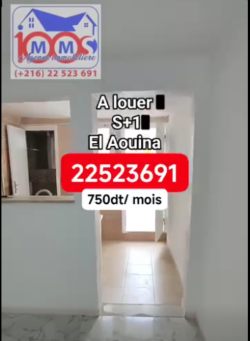 Location Appart. 1 pice