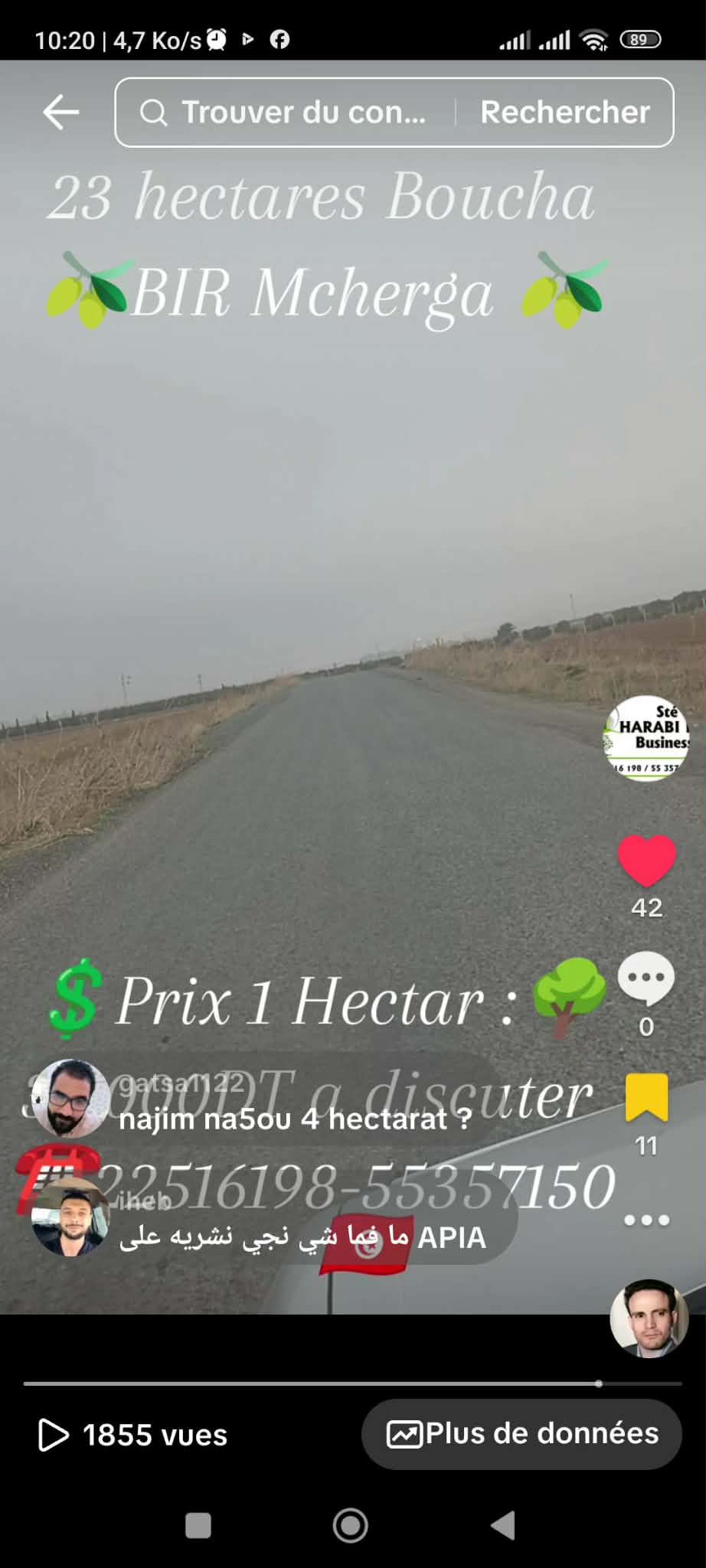 Bir Mcherga&nbsp;Boucha&nbsp;Terrain&nbsp;Terrain agricole&nbsp;23 hectares excellentes sol fertile