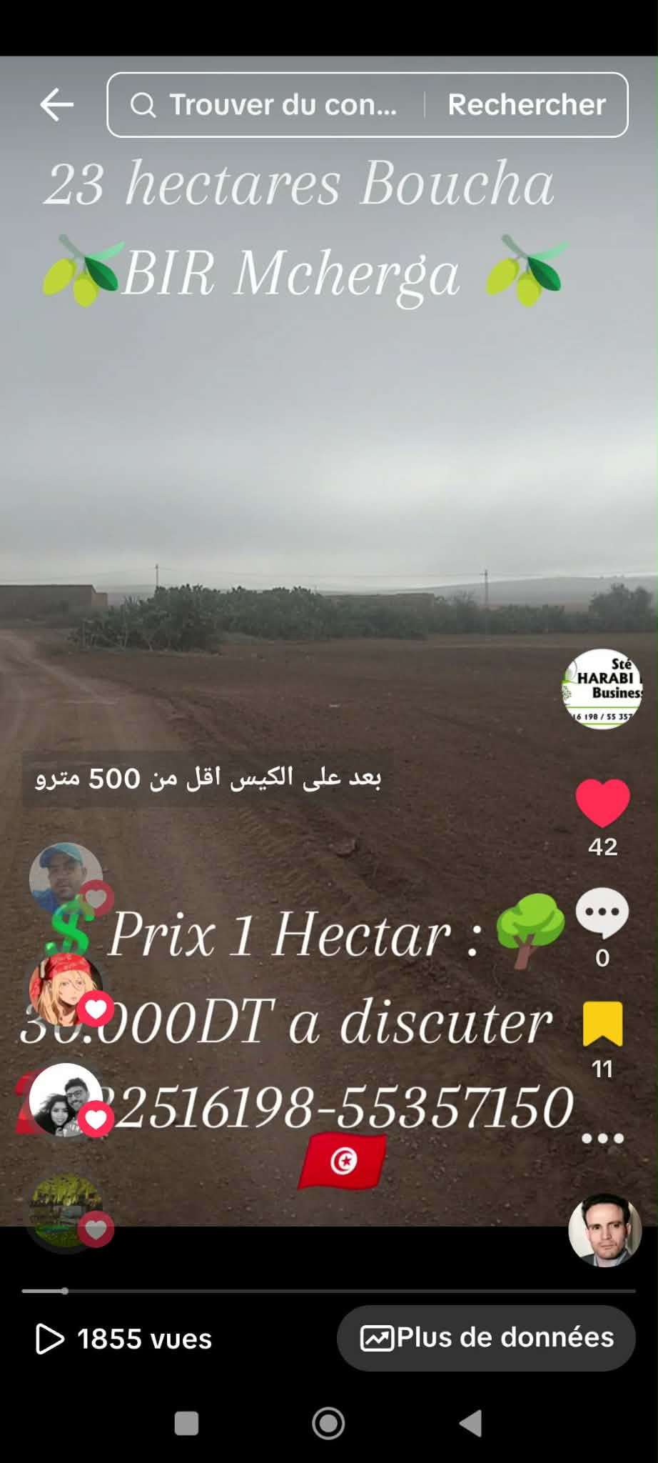 Terrain&nbsp;Terrain agricole