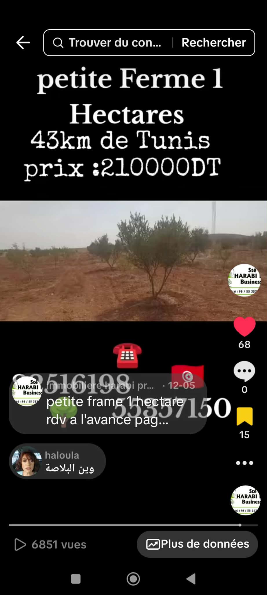 Terrain&nbsp;Terrain agricole