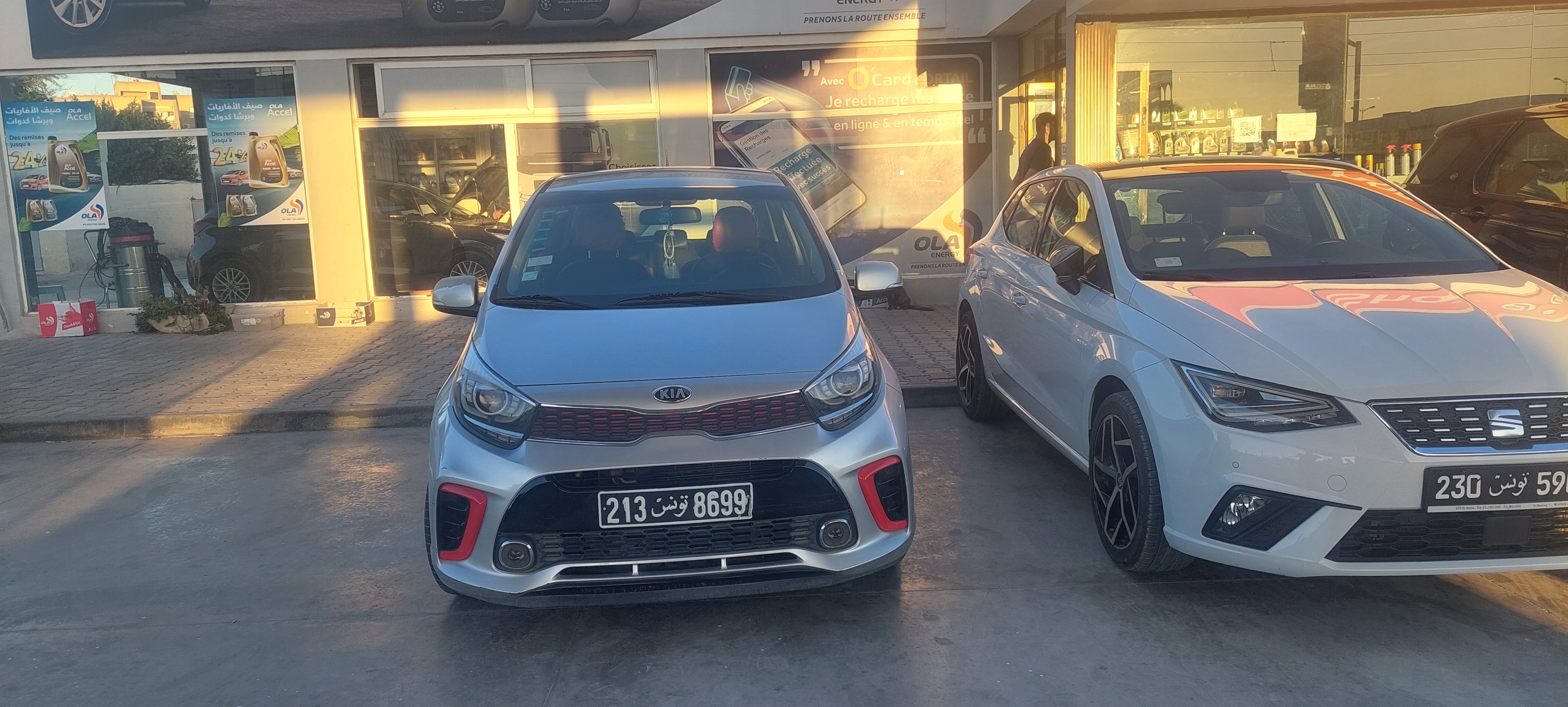 Kia&nbsp;Picanto