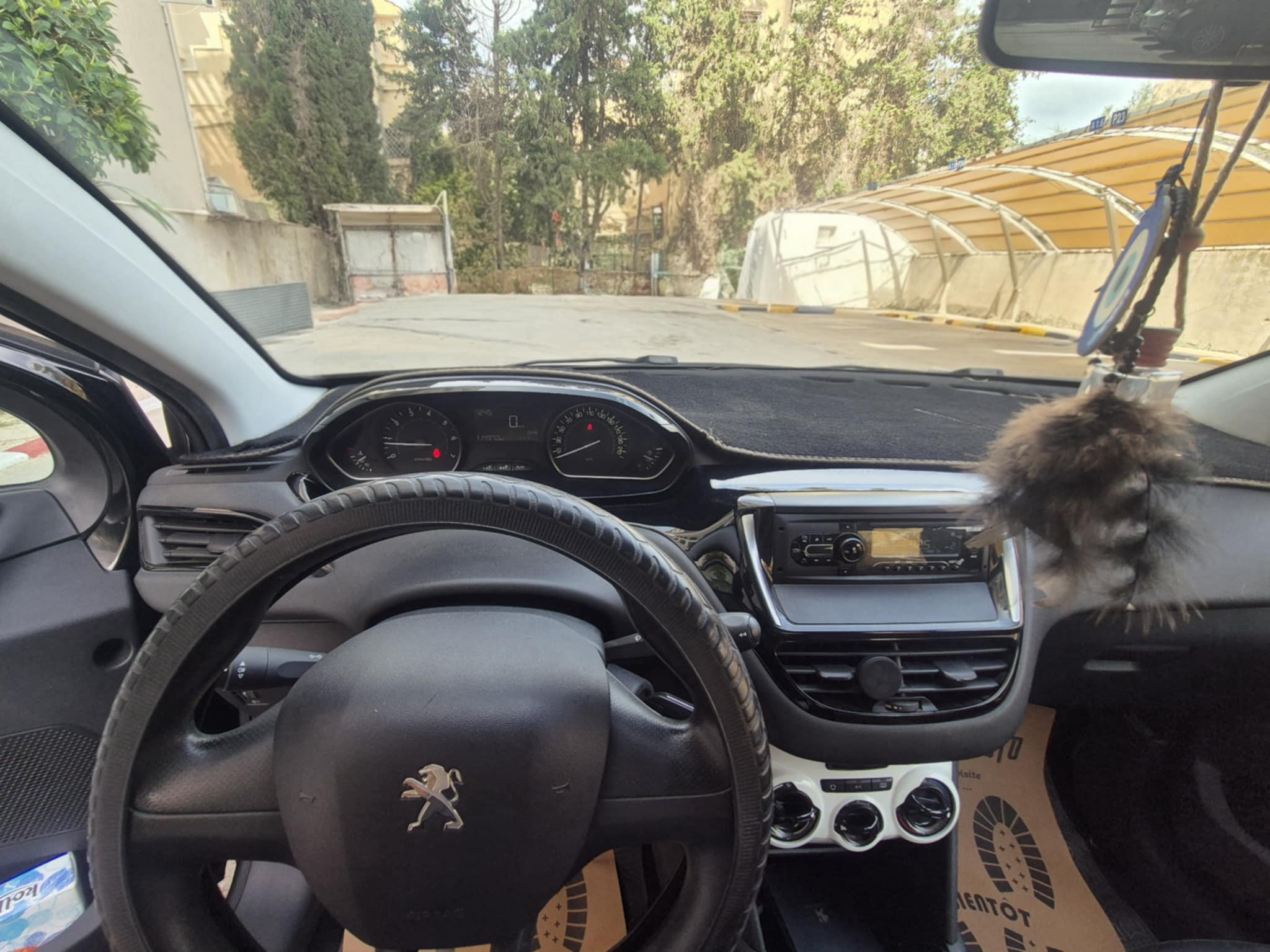 Ariana Ville Cite Ennasr 2 Peugeot 208 Peugeot 208 anne 2019