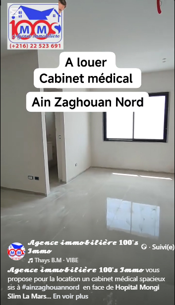 La Marsa&nbsp;Cite Mongi Slim&nbsp;Bureaux & Commerces&nbsp;Bureau&nbsp;Cabinet � la marsa en face monji slim