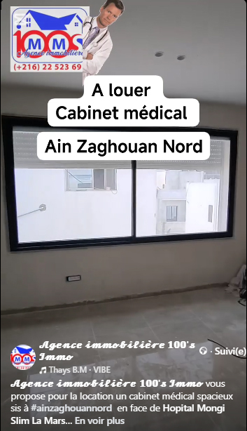 Bureaux & Commerces&nbsp;Bureau