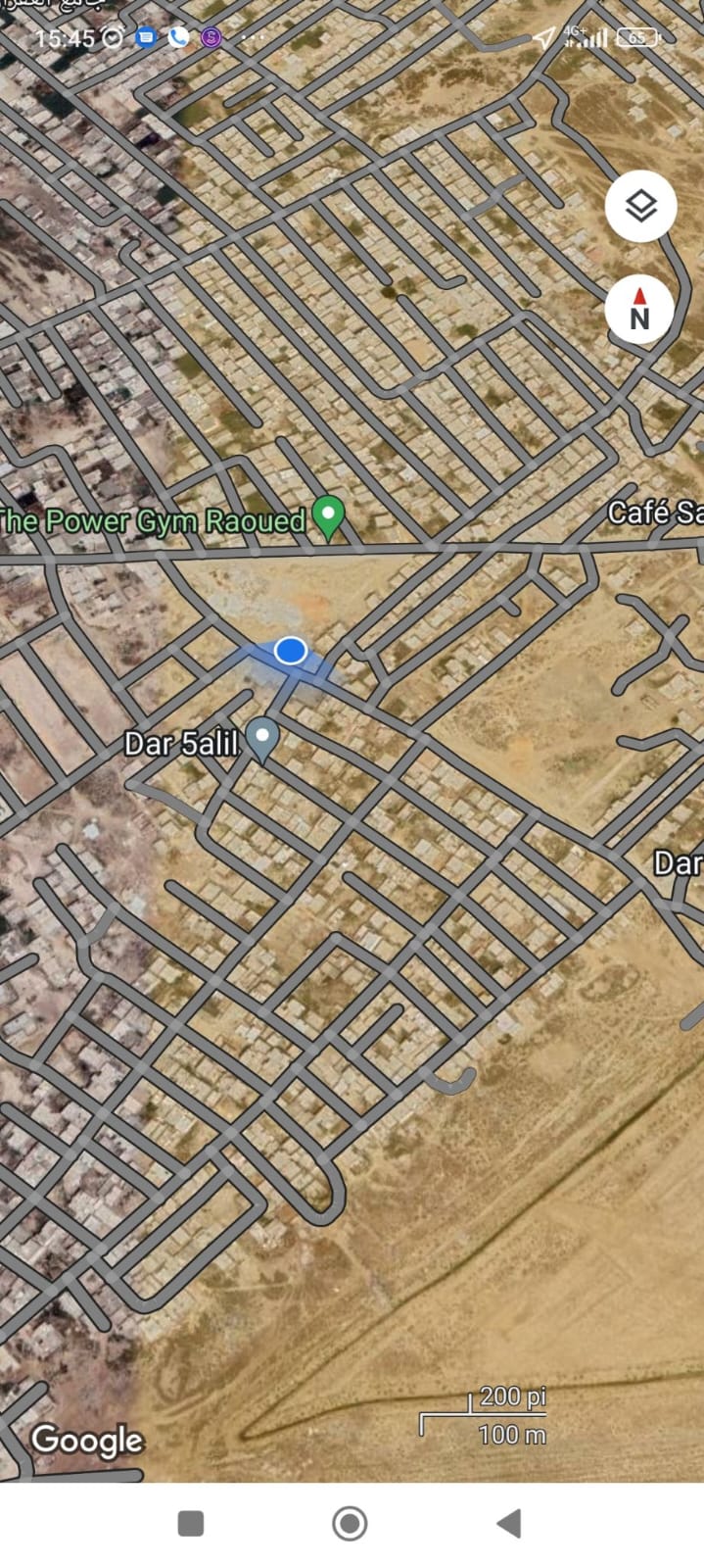 Terrain&nbsp;Terrain nu