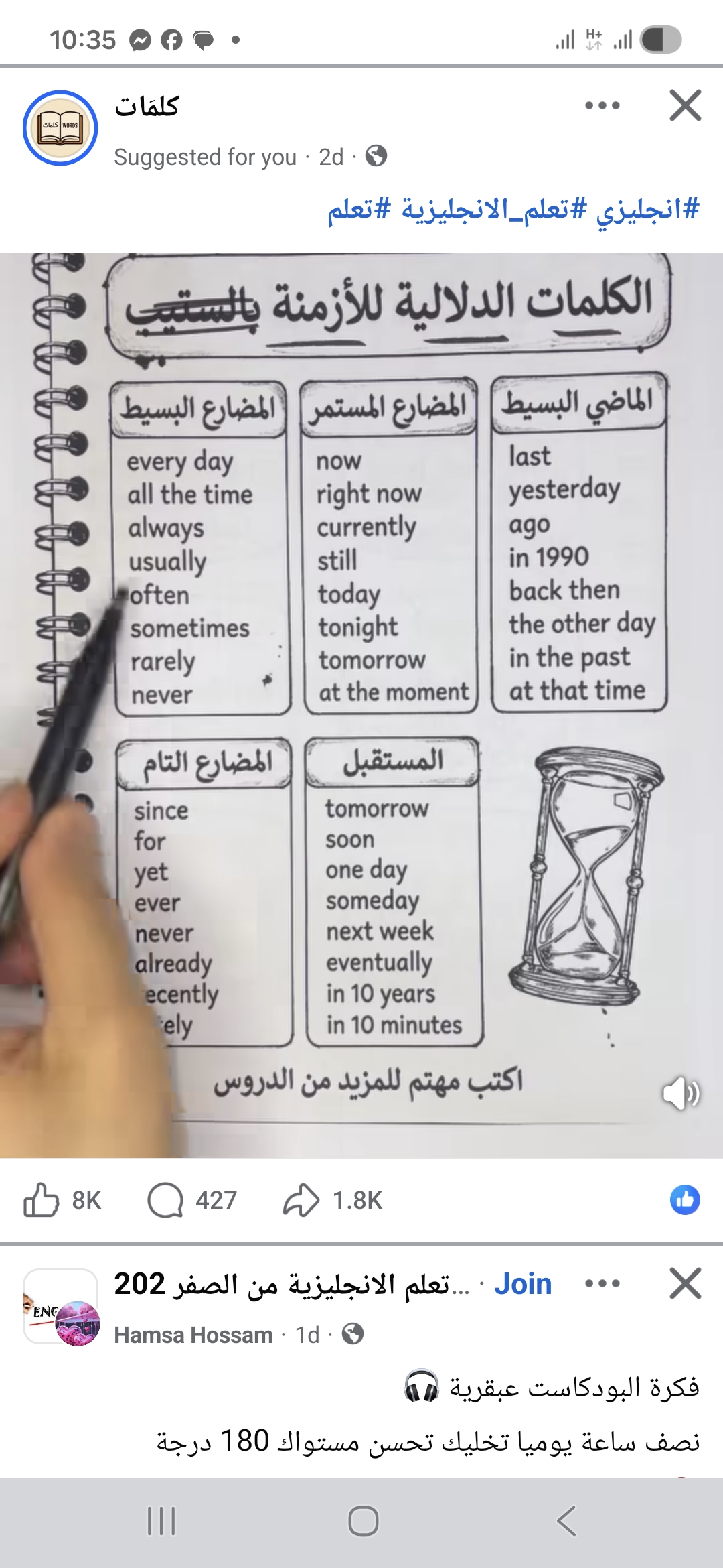 A domicile&nbsp;Autre