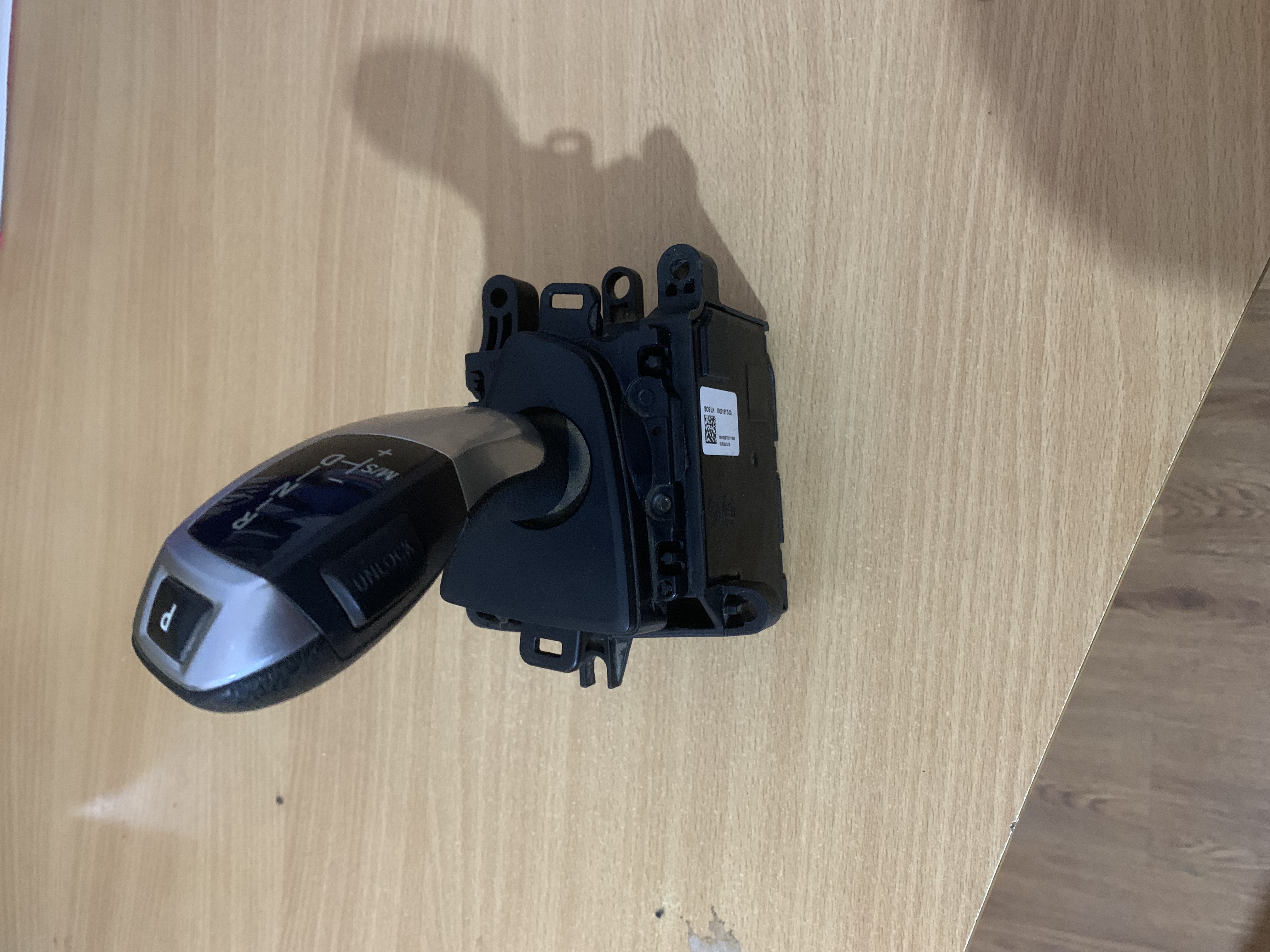 Pi�ces D�tach�es&nbsp;Moteur, Bo�te de Vit