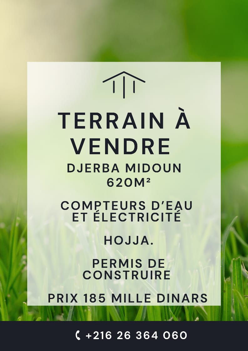 Djerba - Midoun&nbsp;Arkou&nbsp;Terrain&nbsp;Terrain nu&nbsp;Lot de terrain avec permis de construction