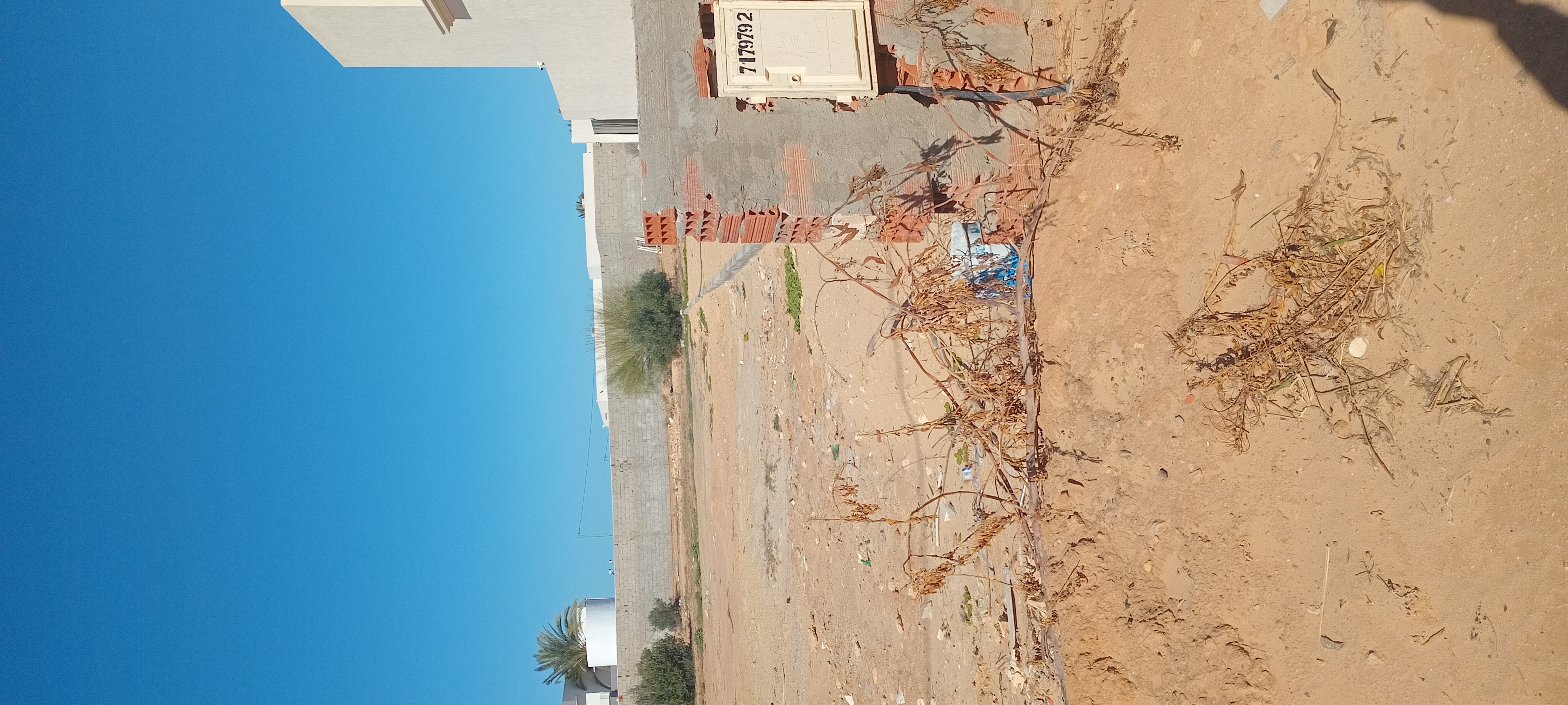 Terrain&nbsp;Terrain nu