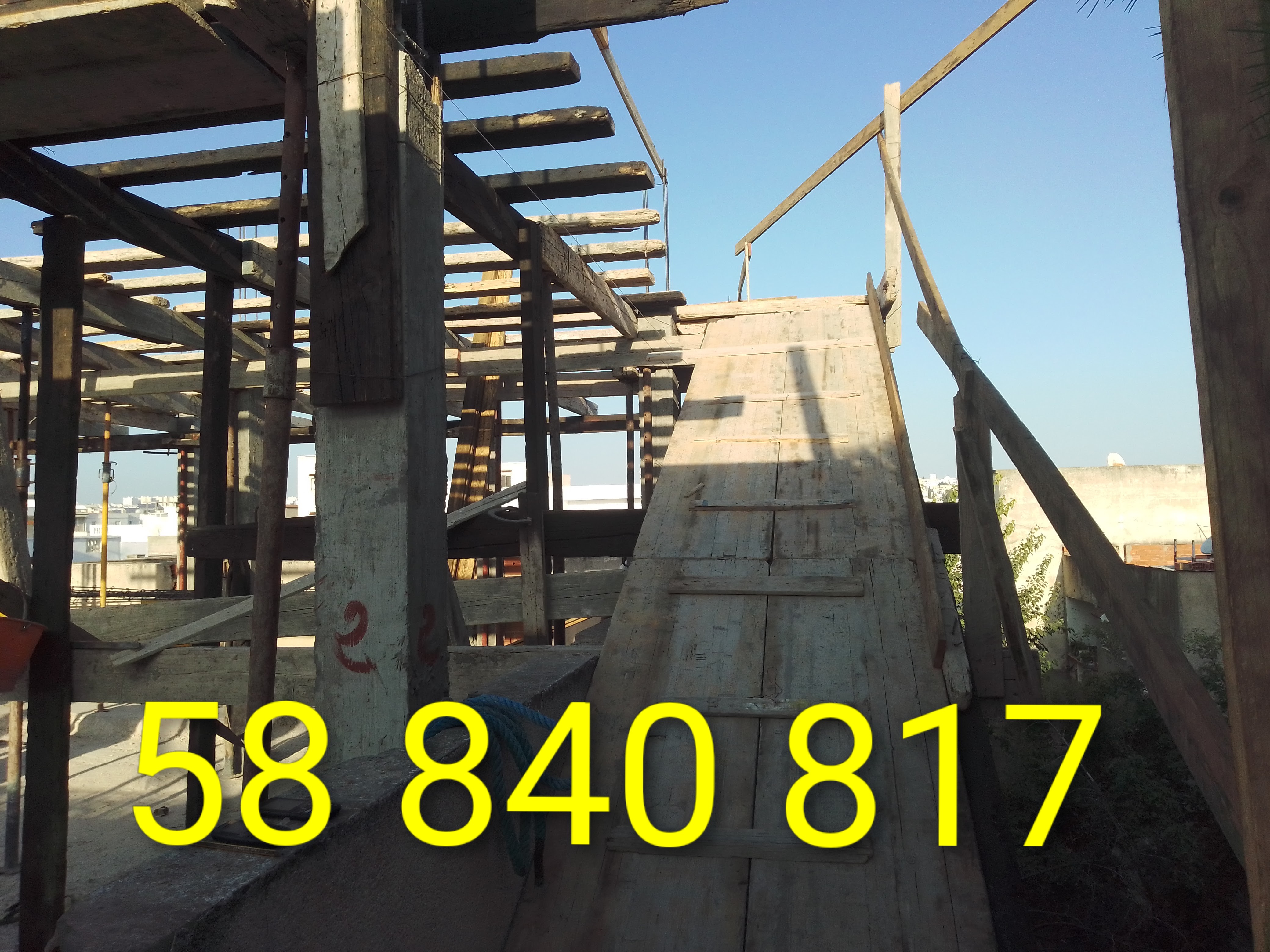 Mannouba&nbsp;Denden&nbsp;Terrain&nbsp;Terrain nu&nbsp;Entrepreneur de batiment 58840817