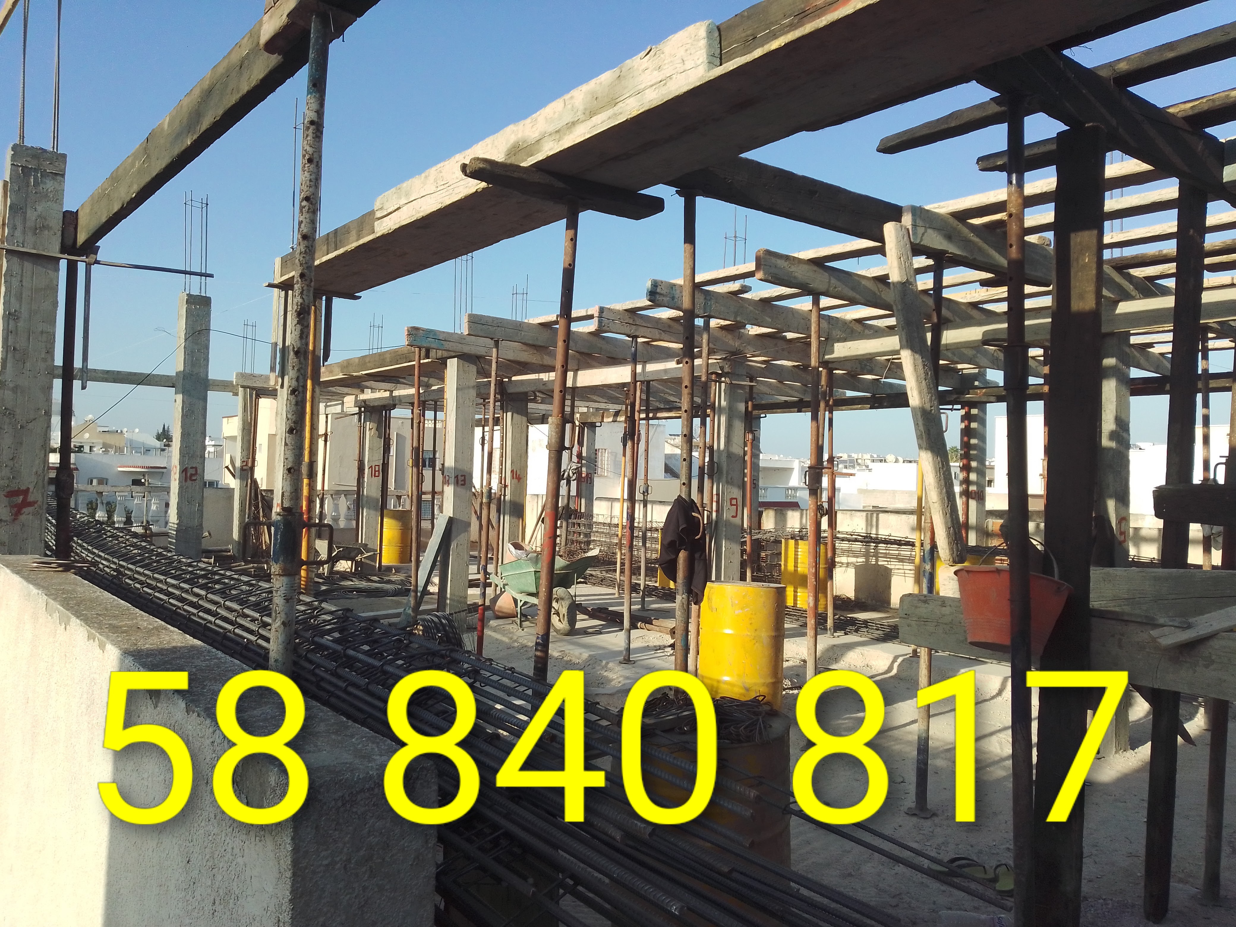 Mannouba Denden Autre Autre Entrepreneur batiment 58840817