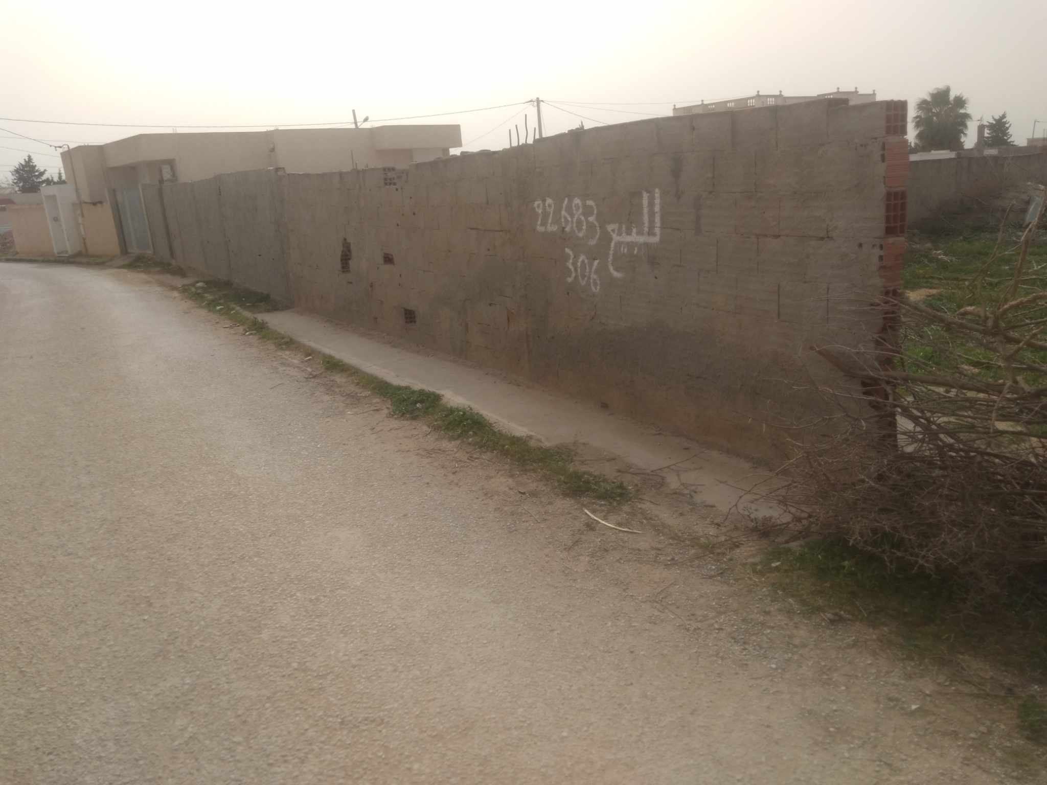 Terrain&nbsp;Terrain nu