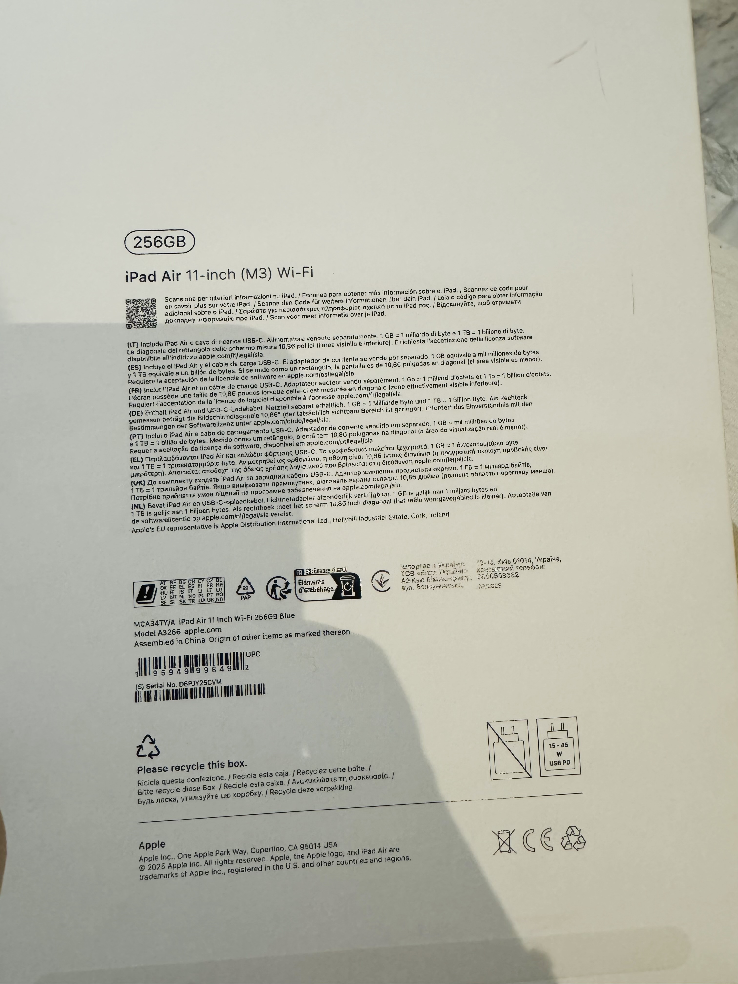 Apple/iPad&nbsp;Autre