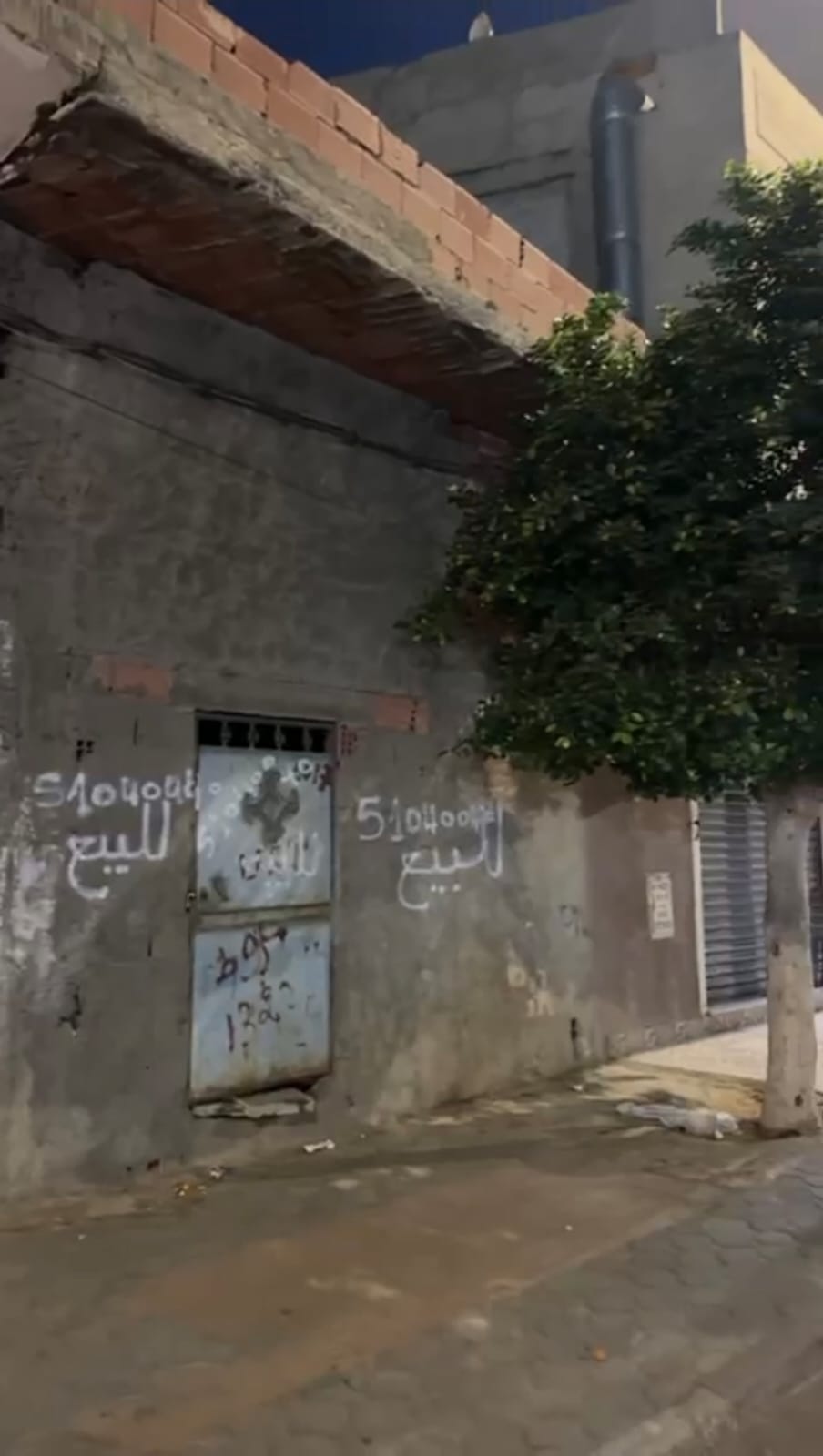 Tataouine Sud Tataouine Bureaux & Commerces Surfaces Local commercial avenue ahmed tlili