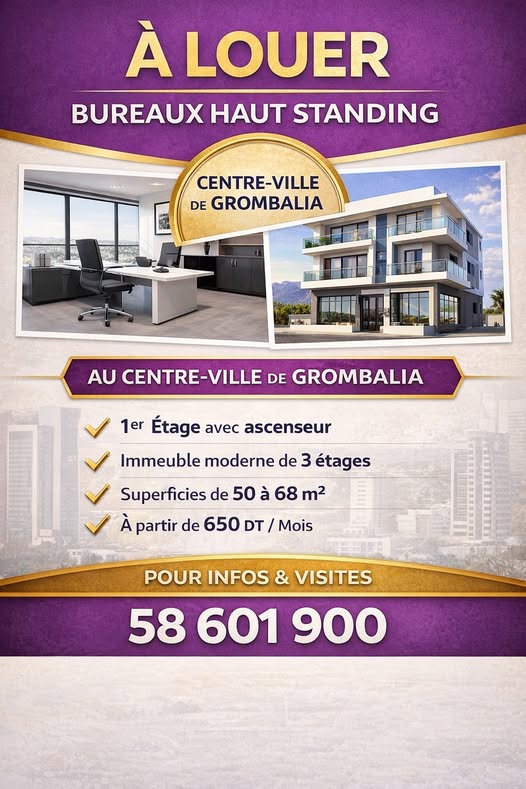 Location&nbsp;Appart. 1 pi�ce