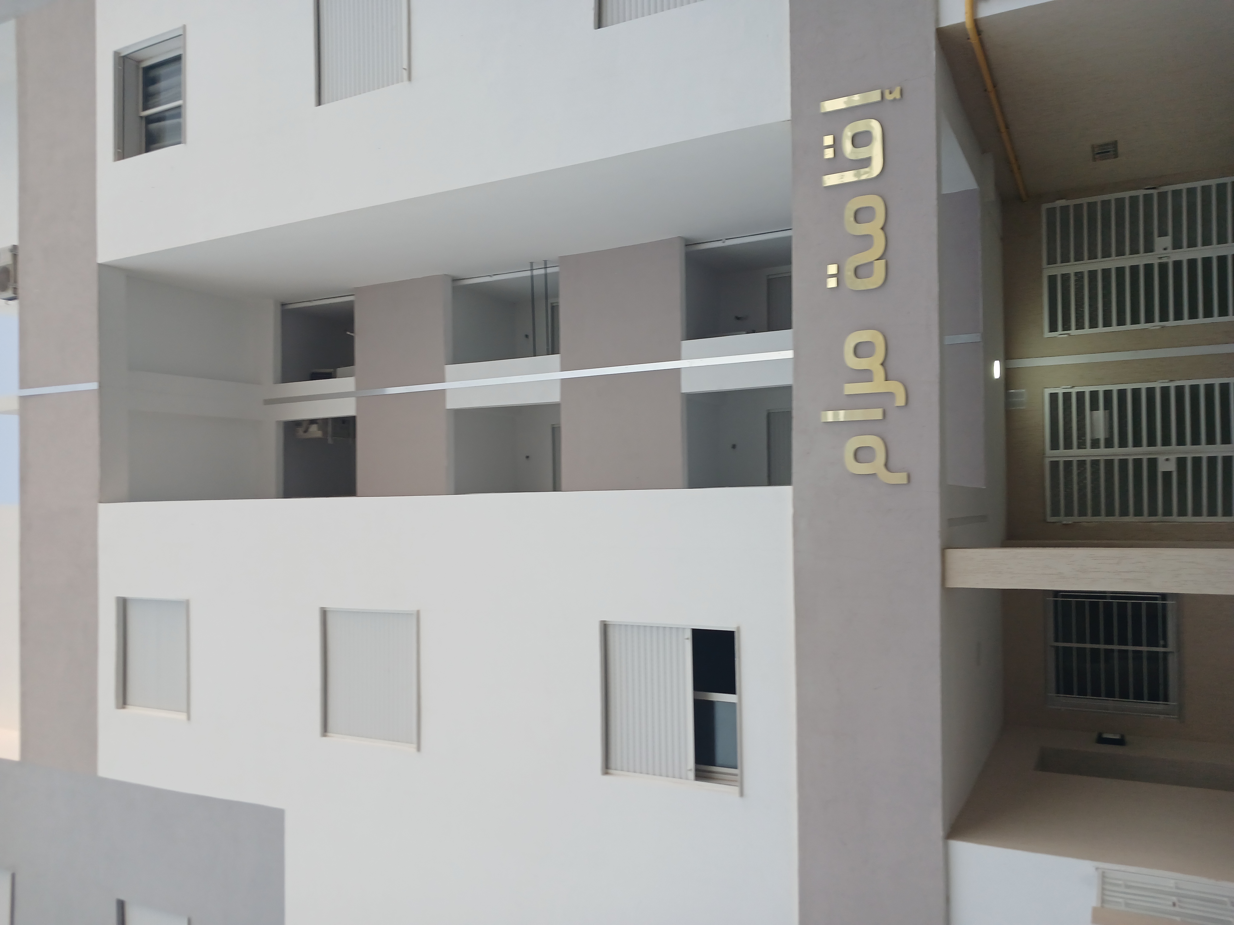 Location Appart. 2 pices