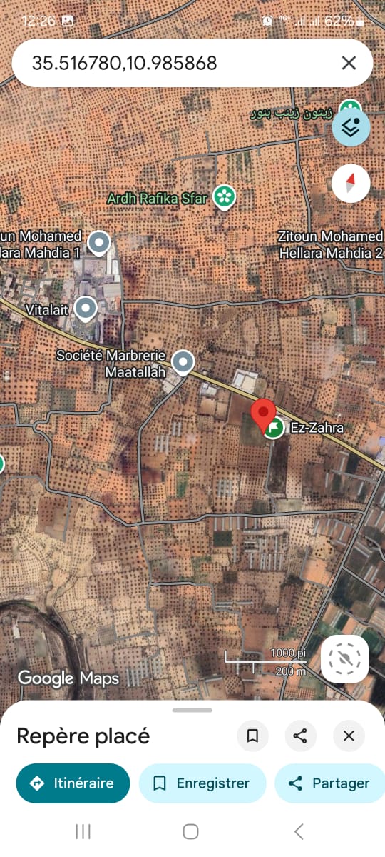 Mahdia Mahdia Terrain Terrain agricole Deux lots de terrain agricole