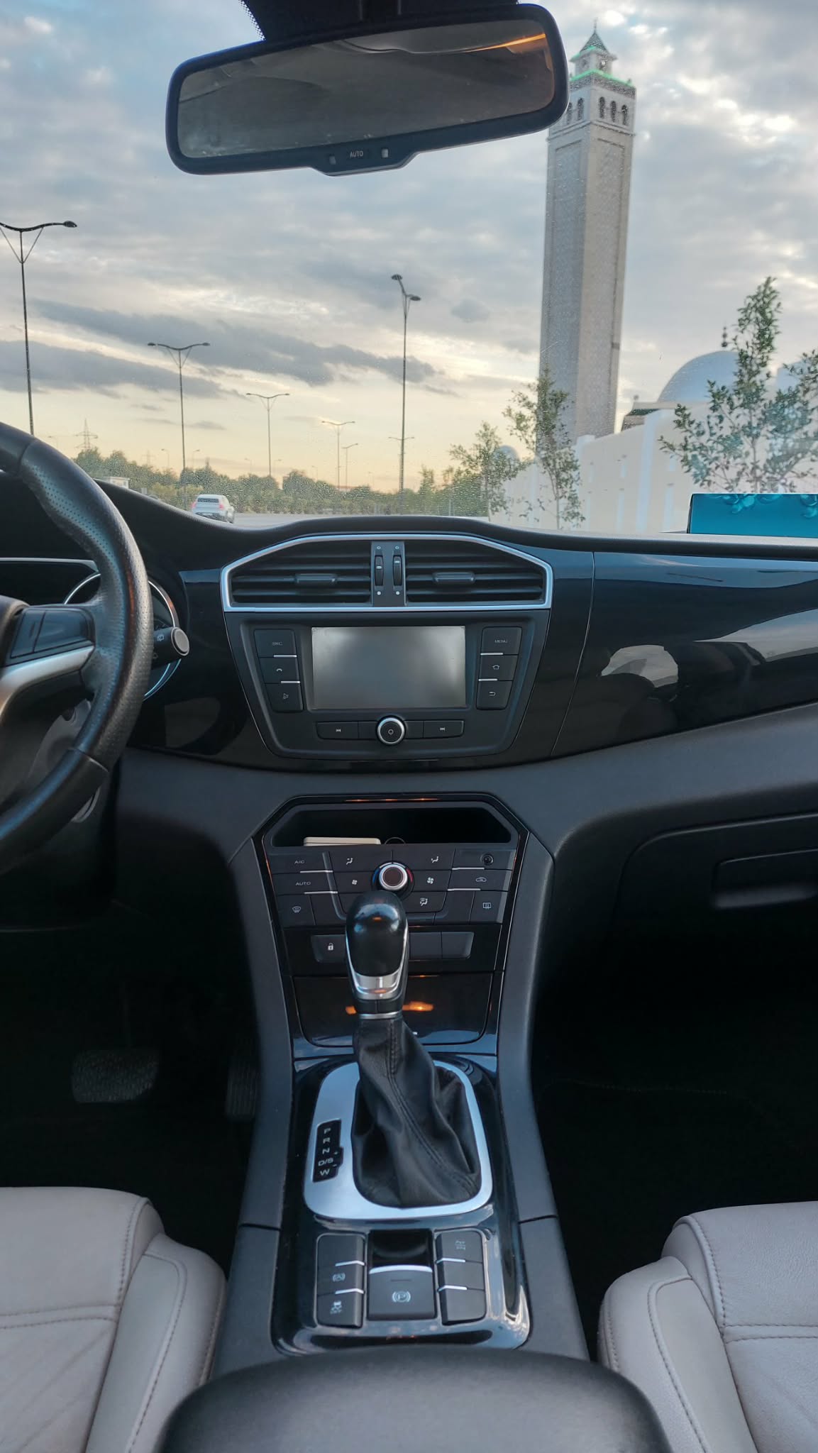 Mg&nbsp;Autre Mod�le