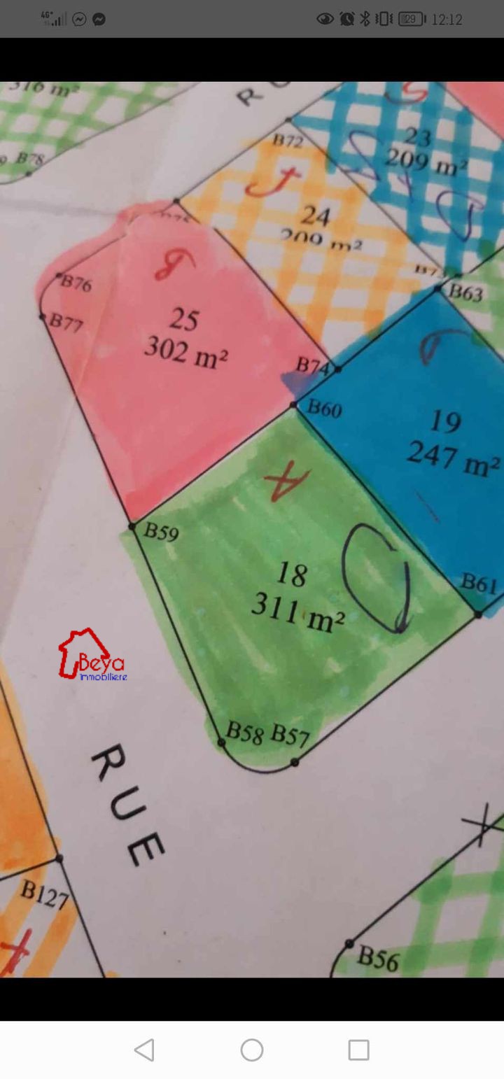 Terrain&nbsp;Terrain nu