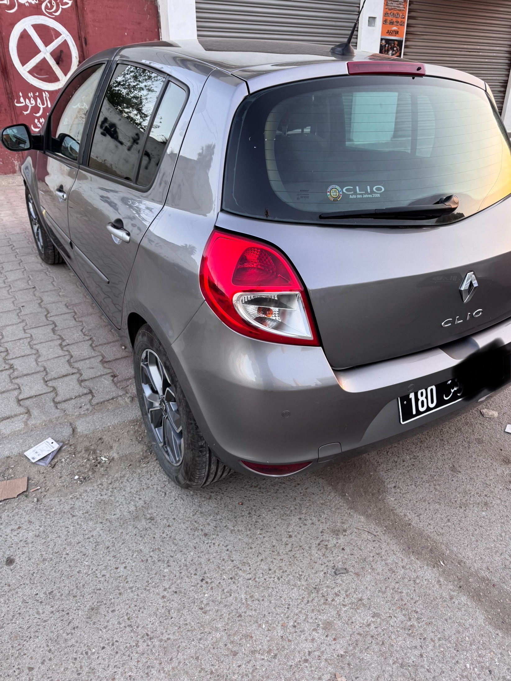 El Hrairia&nbsp;Ezzahrouni&nbsp;Renault&nbsp;Clio&nbsp;Clio 3 tomtom phase 2 dci 4cv