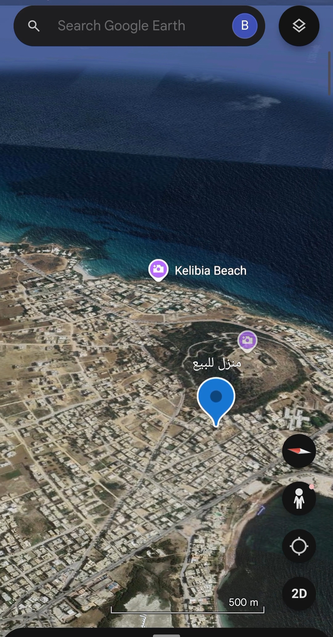 Vente&nbsp;Appart. 4 pi�ces