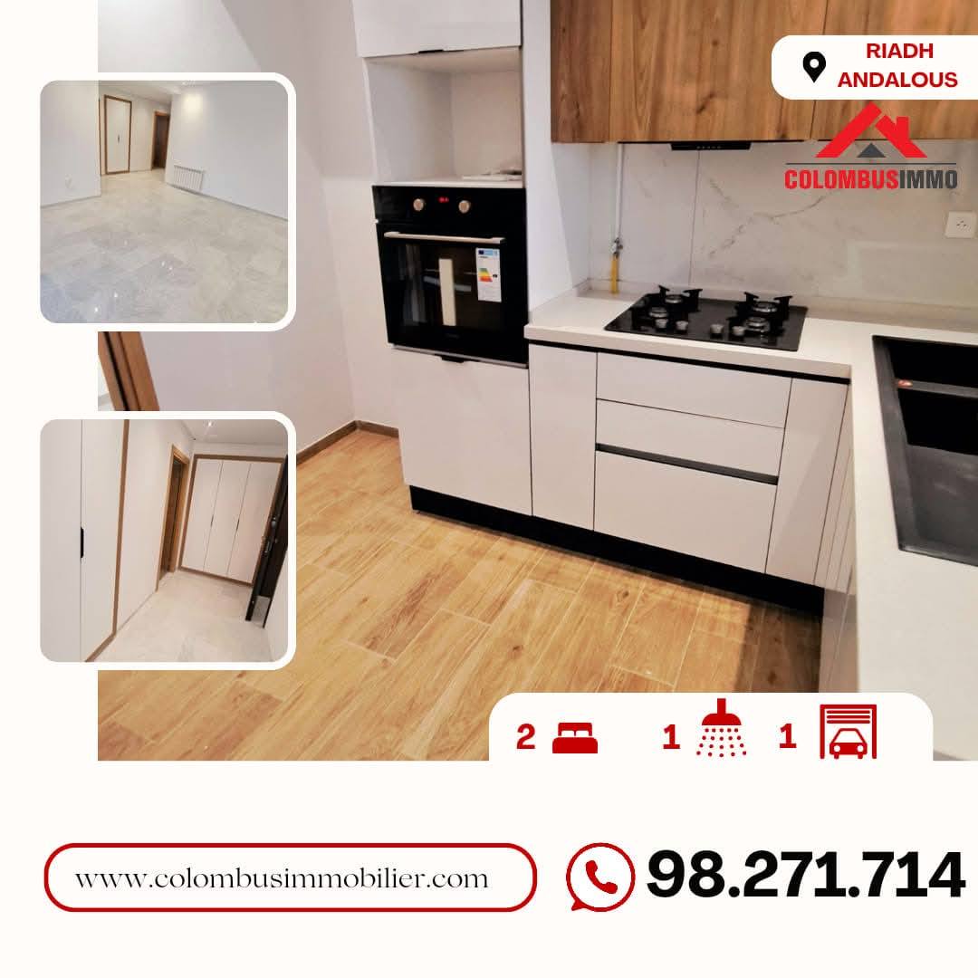 Ariana Ville&nbsp;Riadh Landlous&nbsp;Location&nbsp;Appart. 3 pi�ces&nbsp;Appartement s2 � riadh andalous