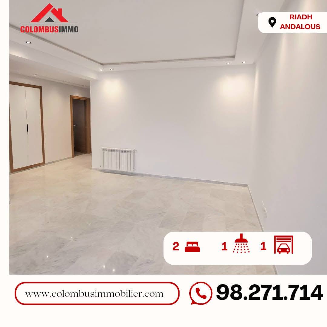 Ariana Ville&nbsp;Riadh Landlous&nbsp;Location&nbsp;Appart. 3 pi�ces&nbsp;Appartement s2 � riadh andalous