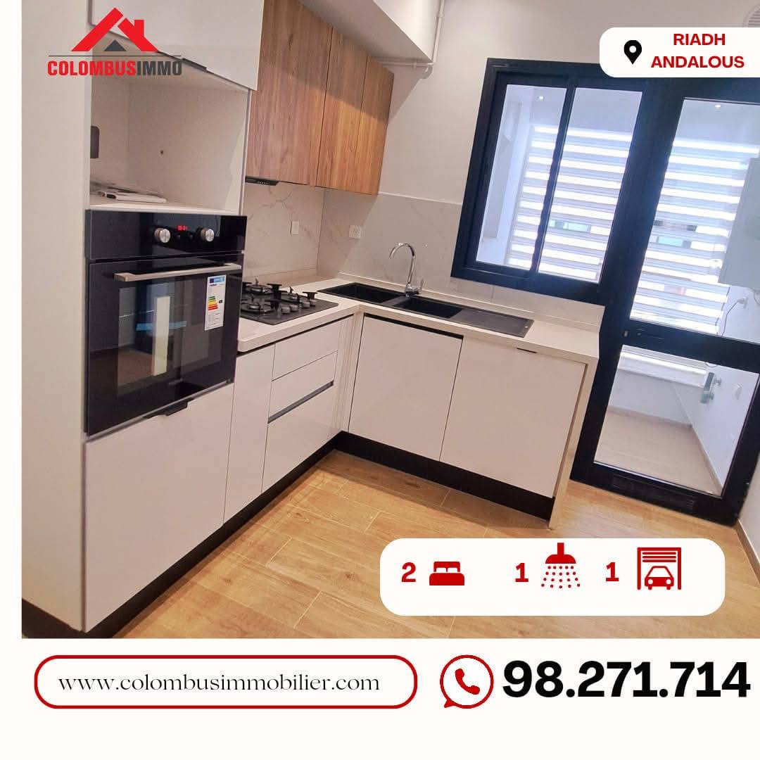 Ariana Ville&nbsp;Riadh Landlous&nbsp;Location&nbsp;Appart. 3 pi�ces&nbsp;Appartement s2 � riadh andalous