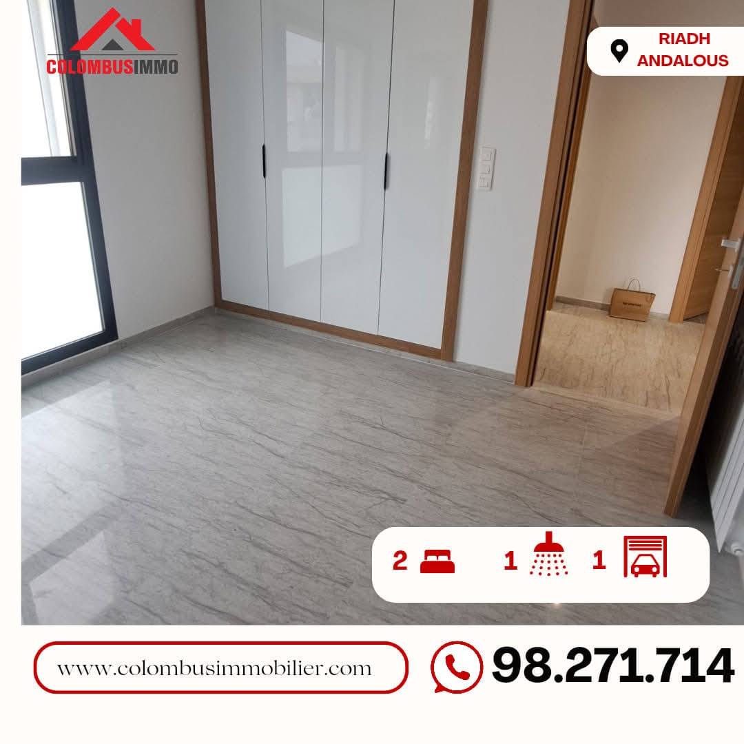 Location&nbsp;Appart. 3 pi�ces