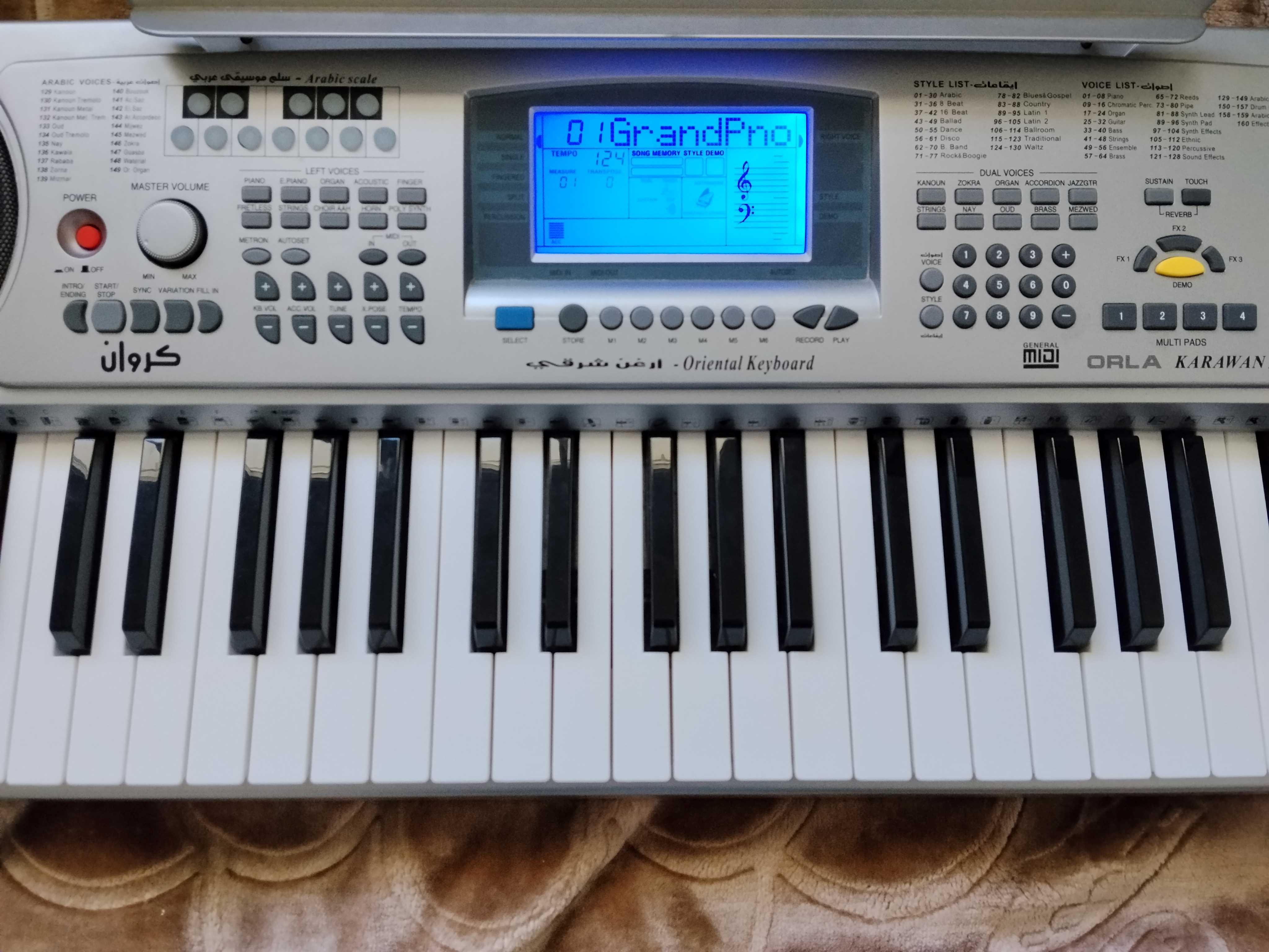 Sfax Ville&nbsp;Sfax&nbsp;Autre&nbsp;Autre&nbsp;Orgue orla karawan 2 comme neuf