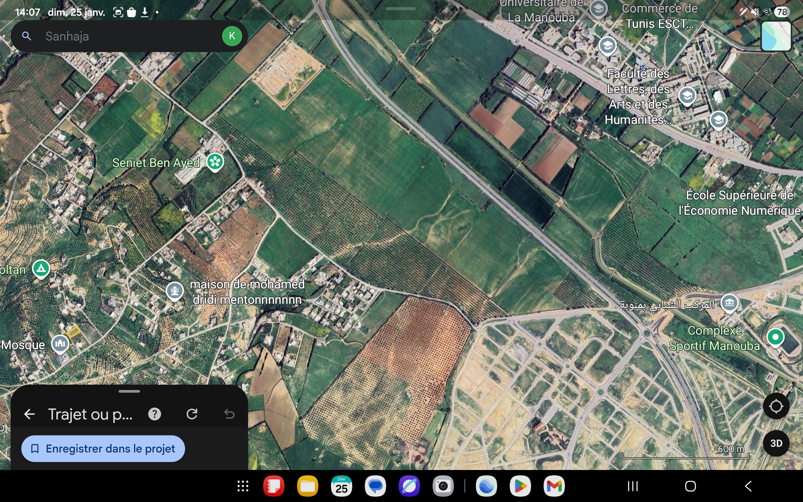 Terrain&nbsp;Terrain nu