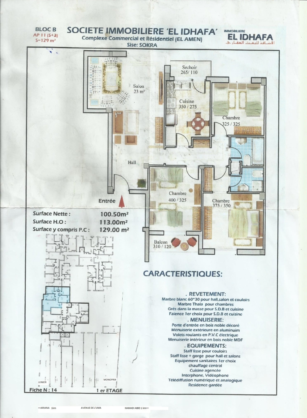 Vente&nbsp;Appart. 4 pi�ces