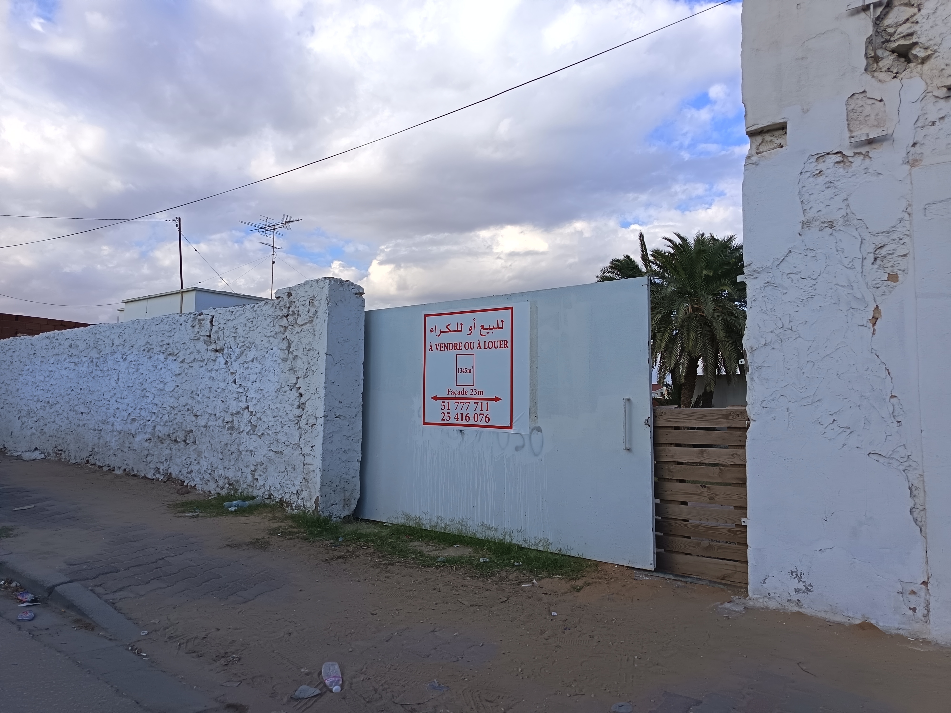 Sfax Ville&nbsp;Merkez El Alia&nbsp;Terrain&nbsp;Terrain nu&nbsp;Terrain en emplacement tr�s strat�gique