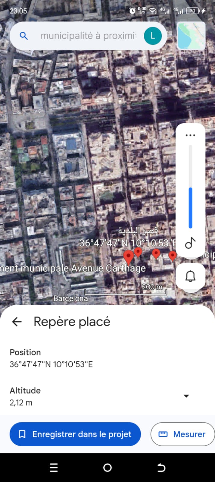 Sidi El Bechir&nbsp;Bab Alioua&nbsp;Vente&nbsp;Appart. 3 pi�ces&nbsp;Apartment rue carthage