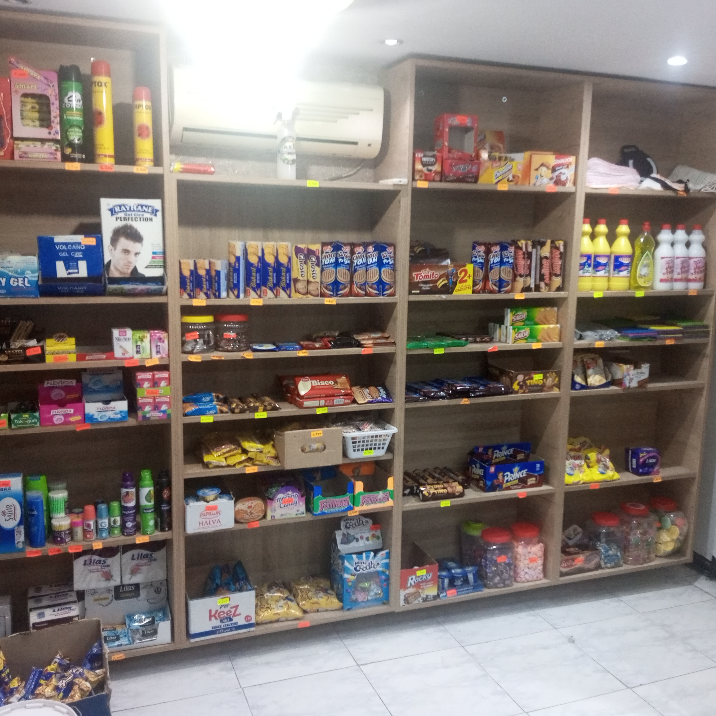 Hammam Lif&nbsp;Bou Kornine&nbsp;Vente&nbsp;Autre&nbsp;Mat�riel drugstore